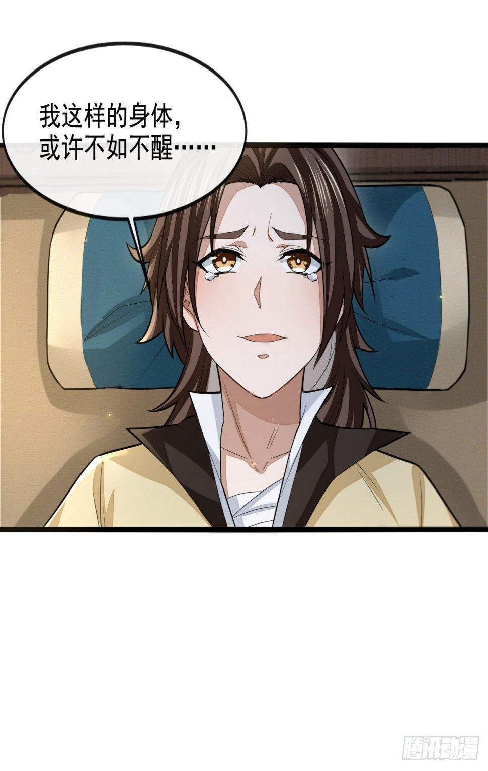 久雨初晴17