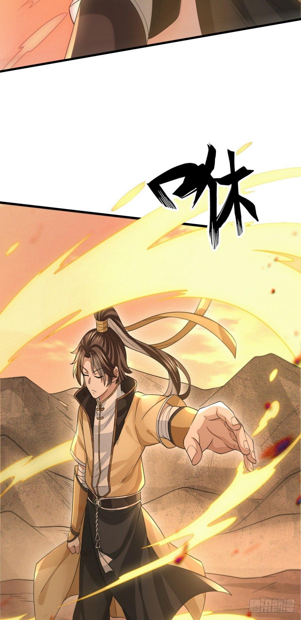 偷天换日36
