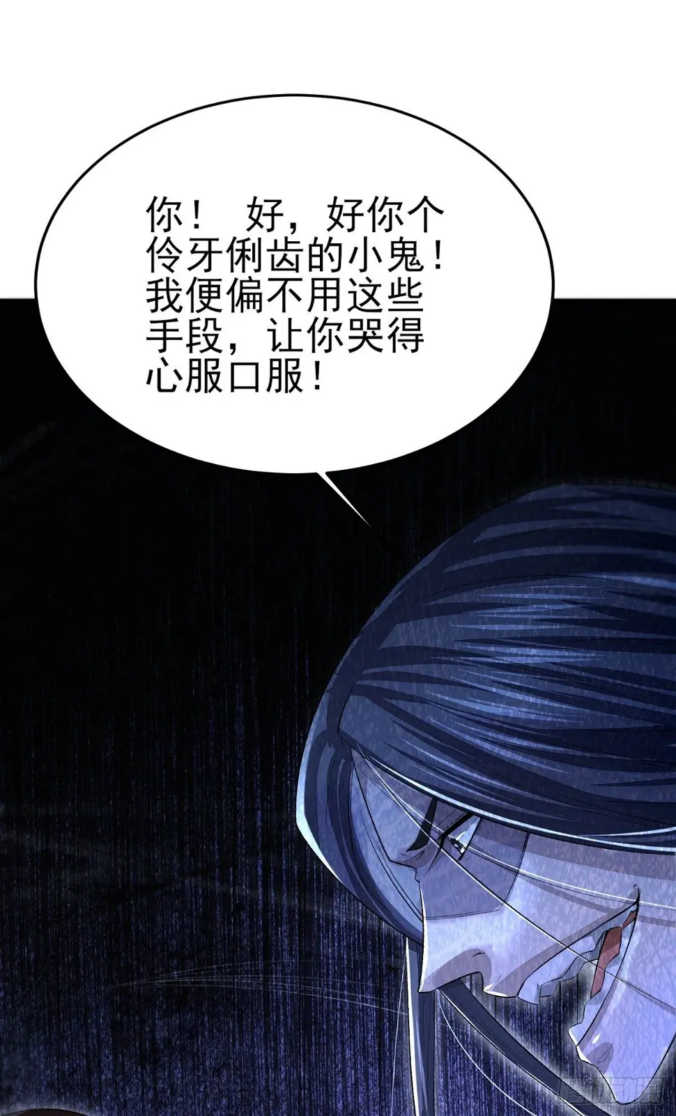 击掌为定11