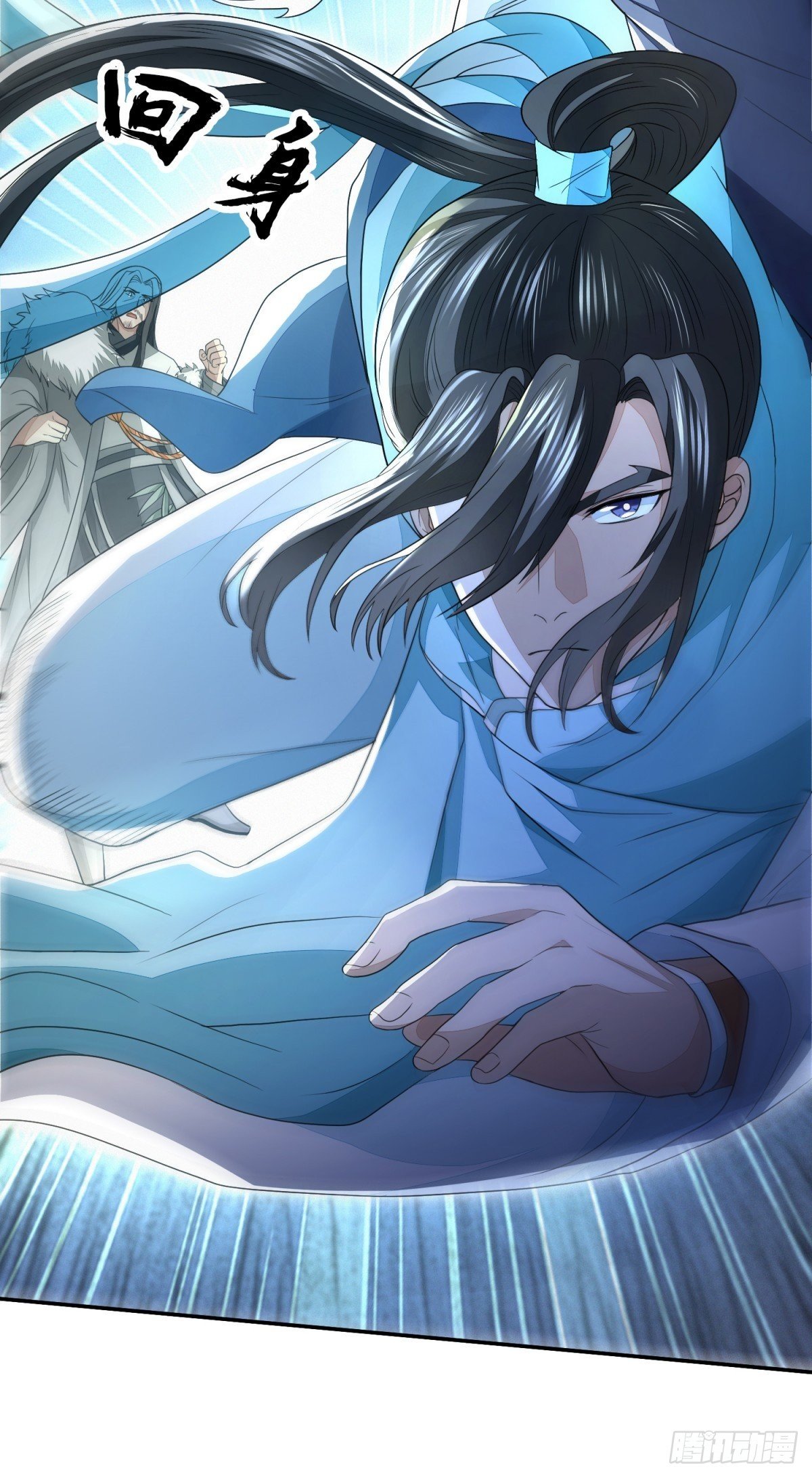 箱中乾坤49