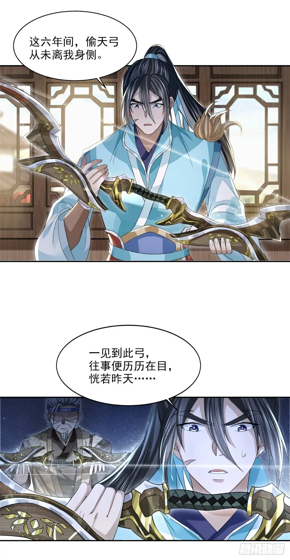 抚近怀昔20