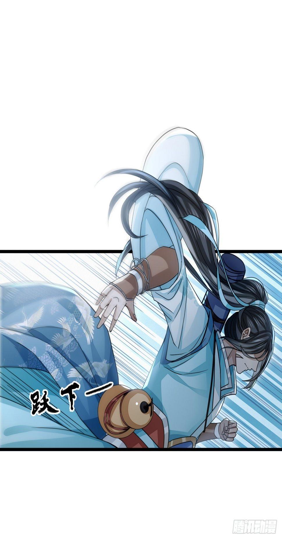 攻守同盟27