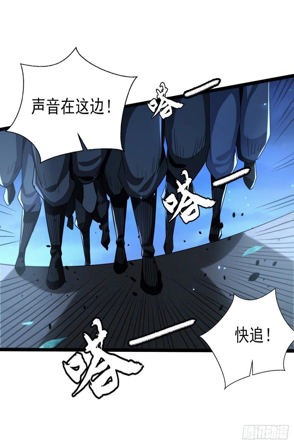 暗局已布5