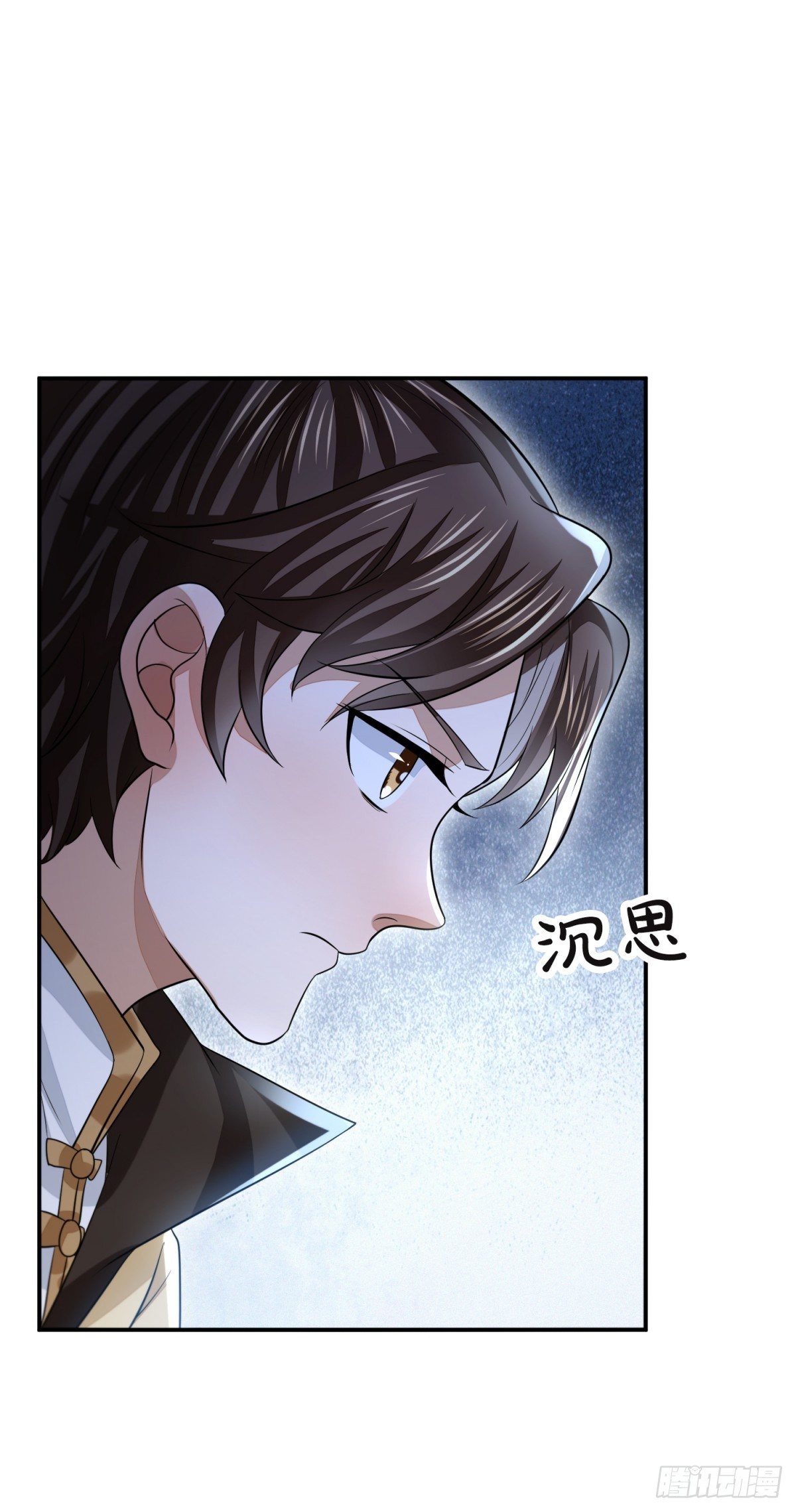 蔷薇棋谱39
