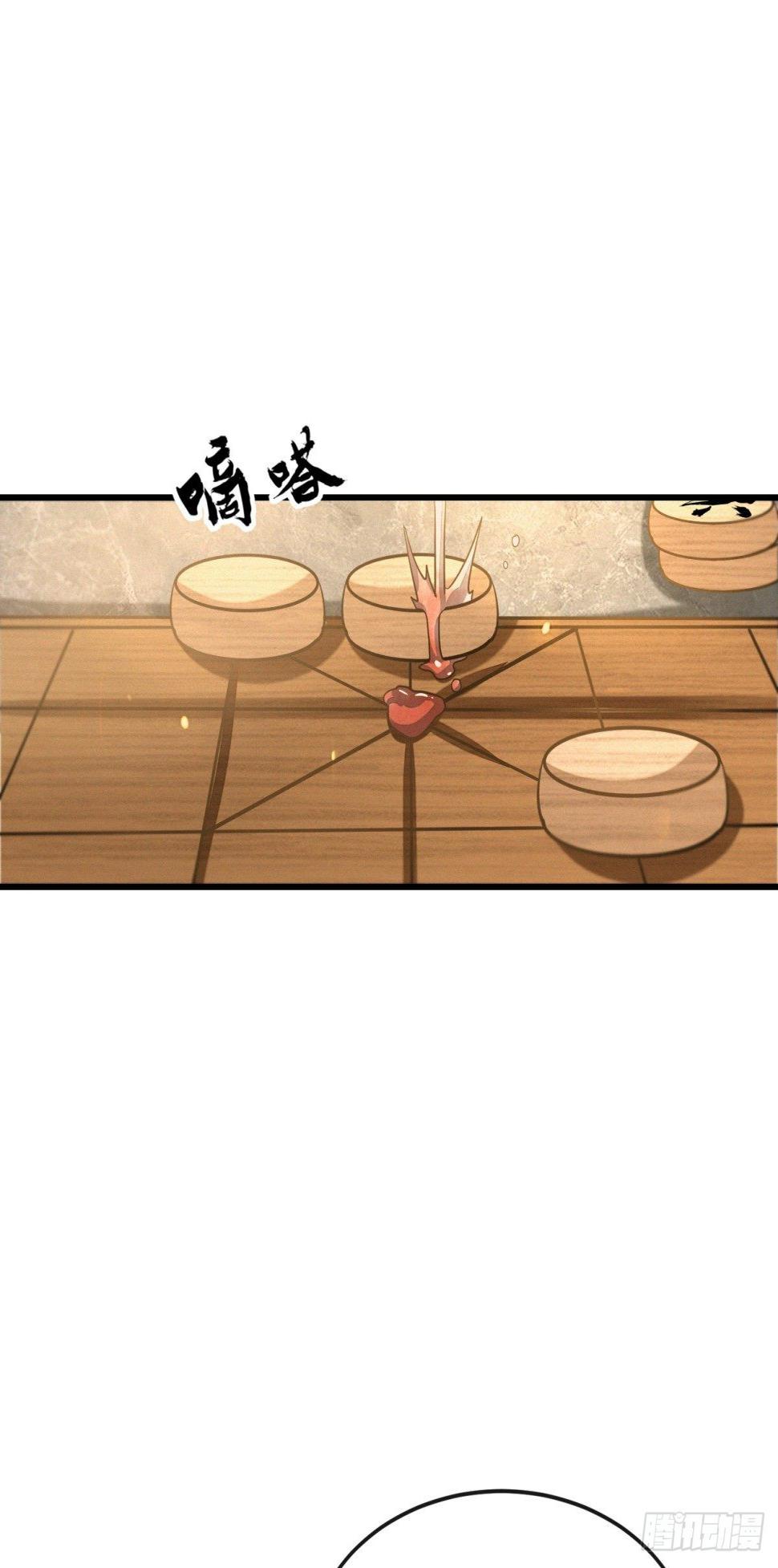 偷天换日48