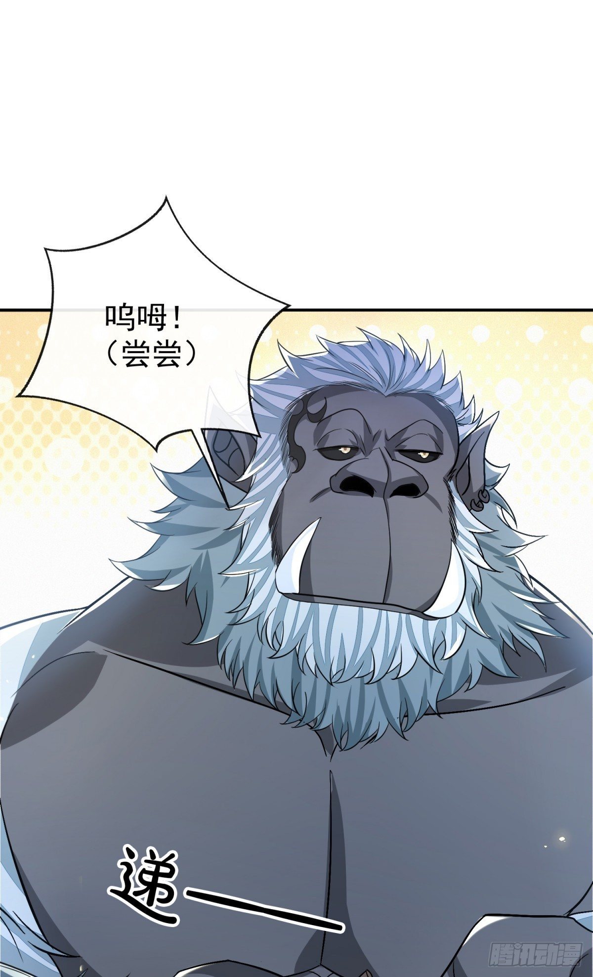 蔷薇棋谱5