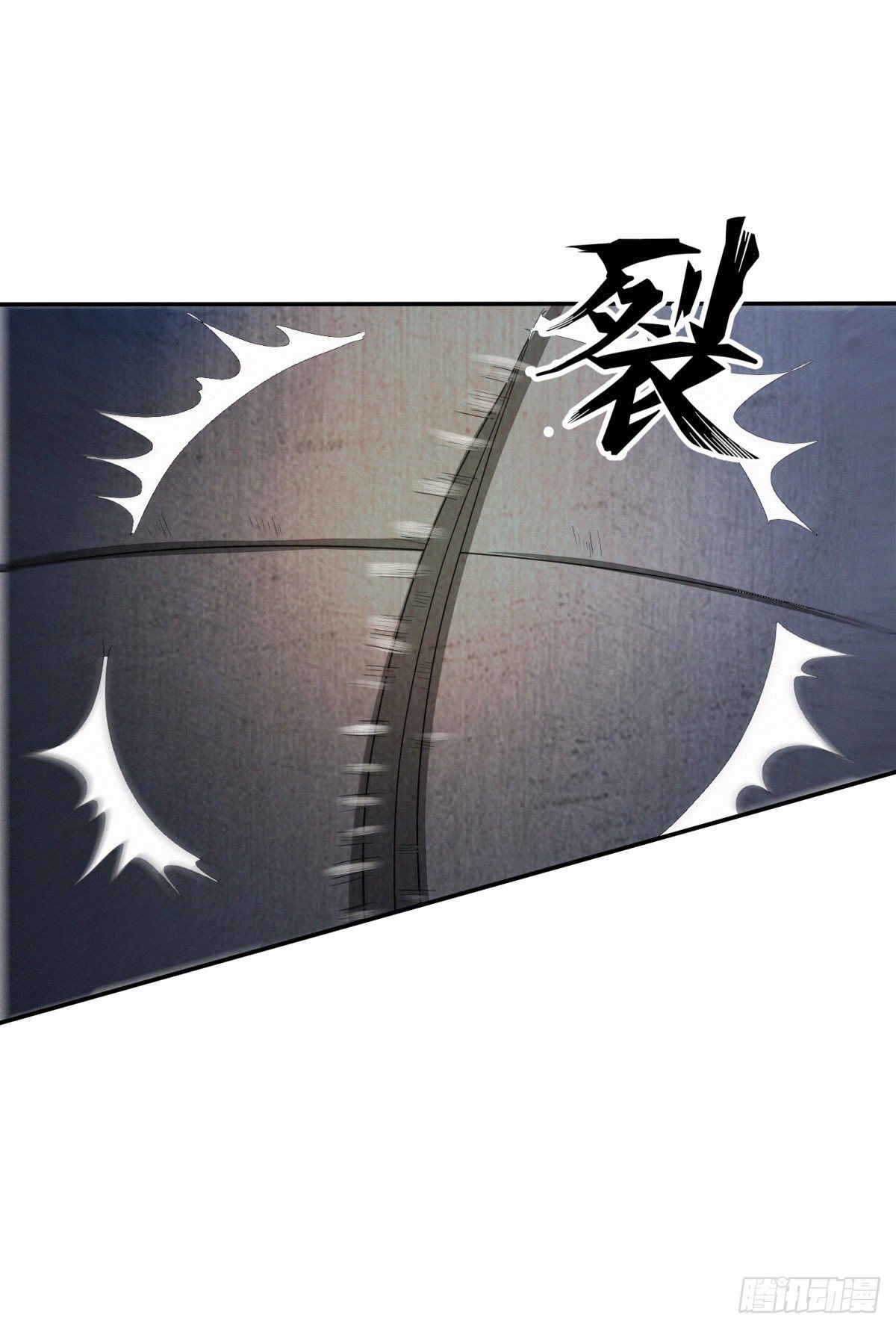 步步紧逼23