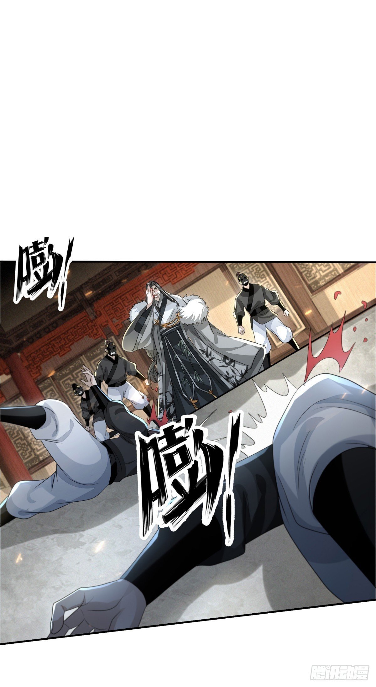 云开雾散20