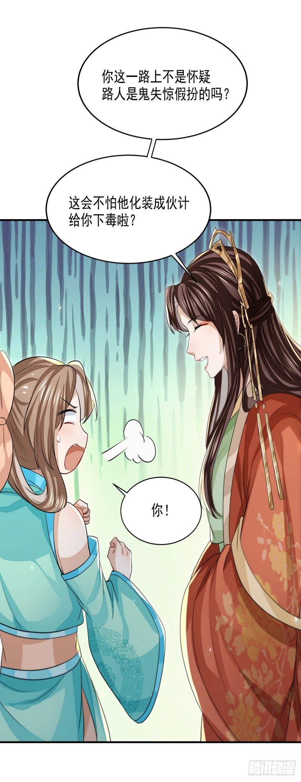 攻守同盟39