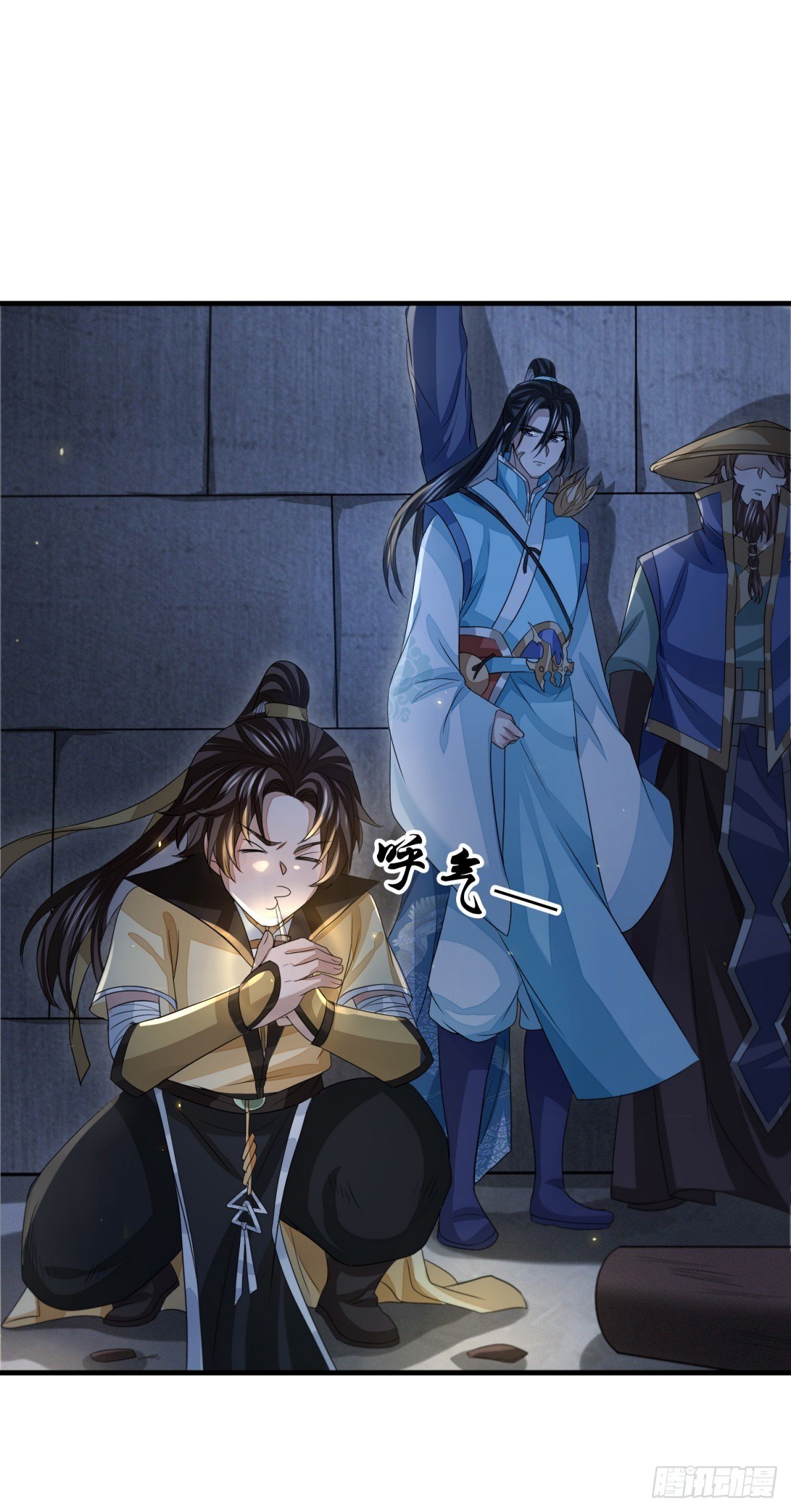 破局勇者34