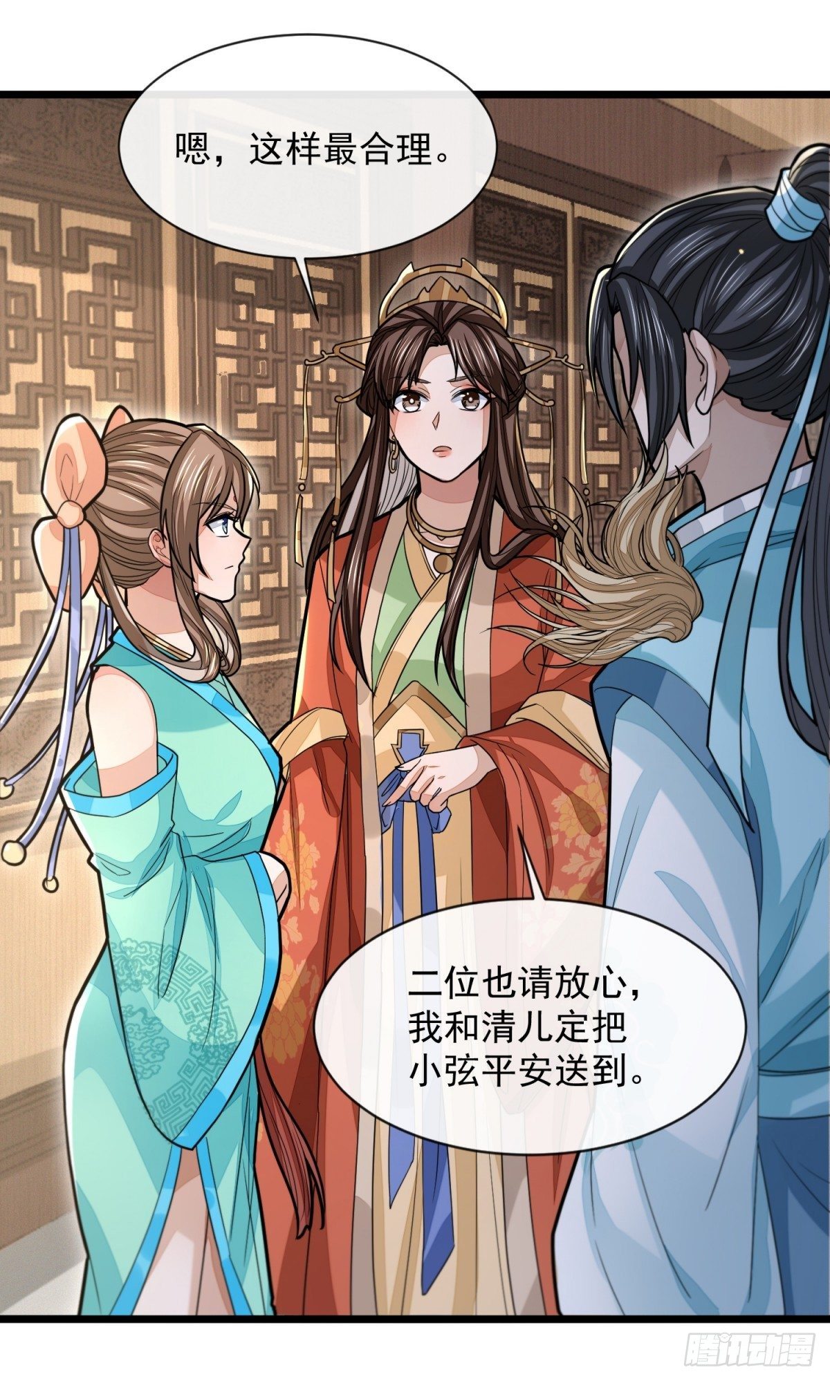 游侠梦破4