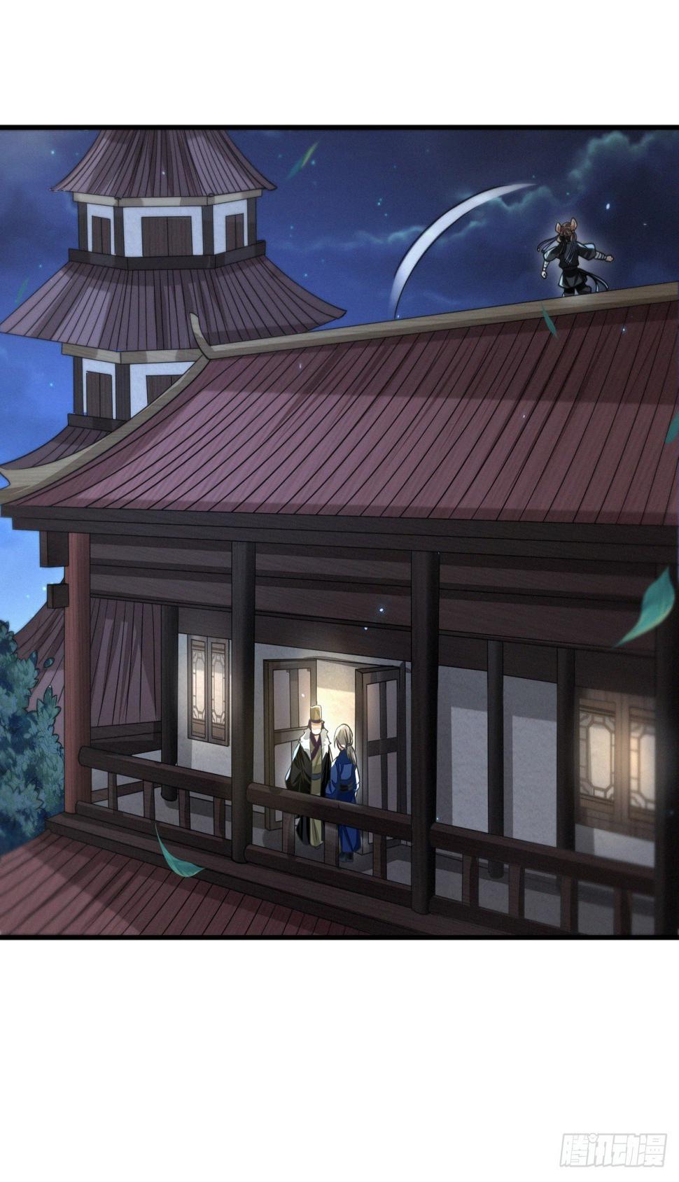 绝处逢生24