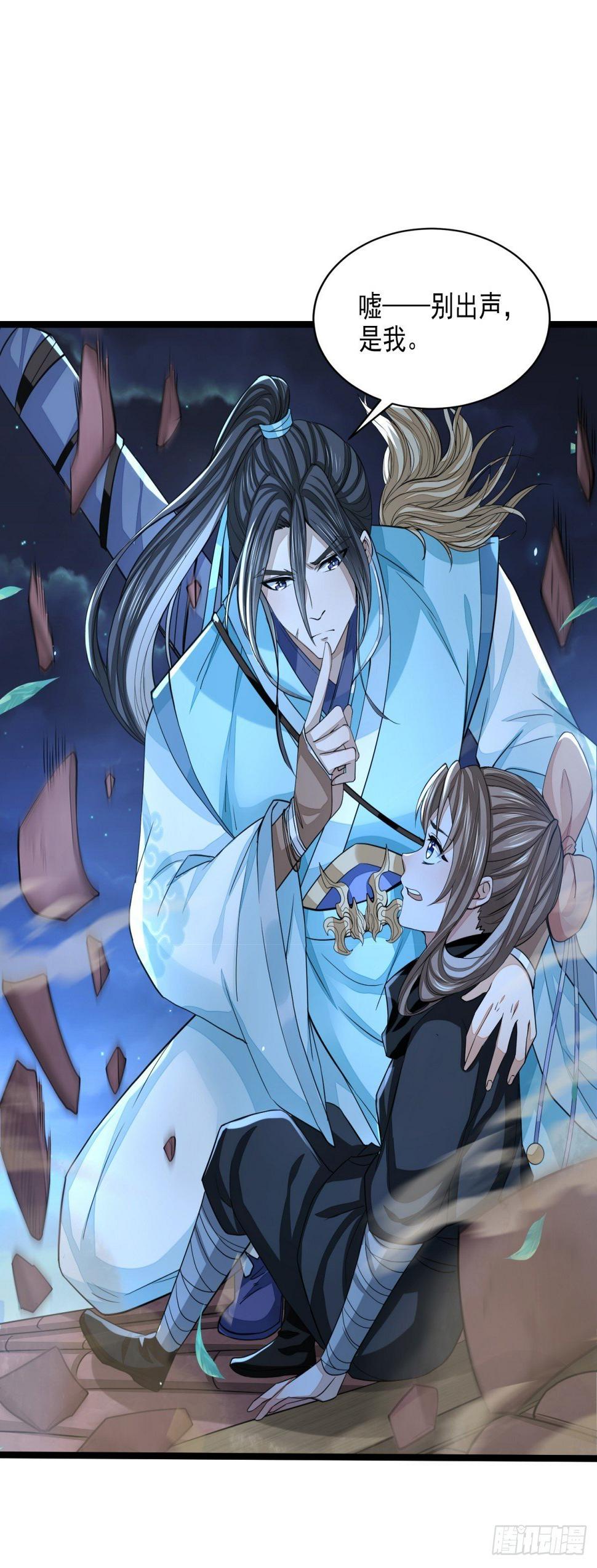 暗局已布2