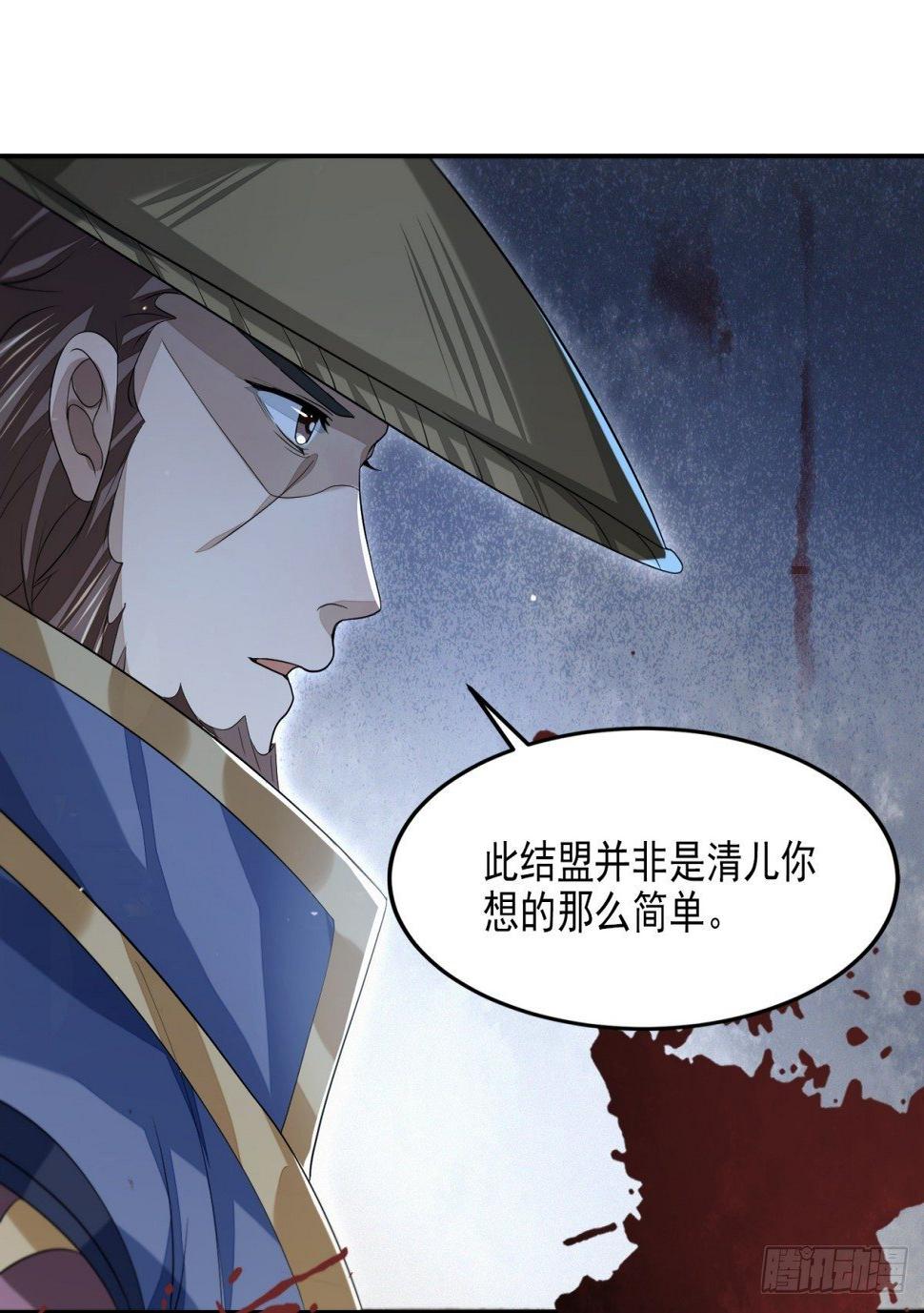 仁人之心22