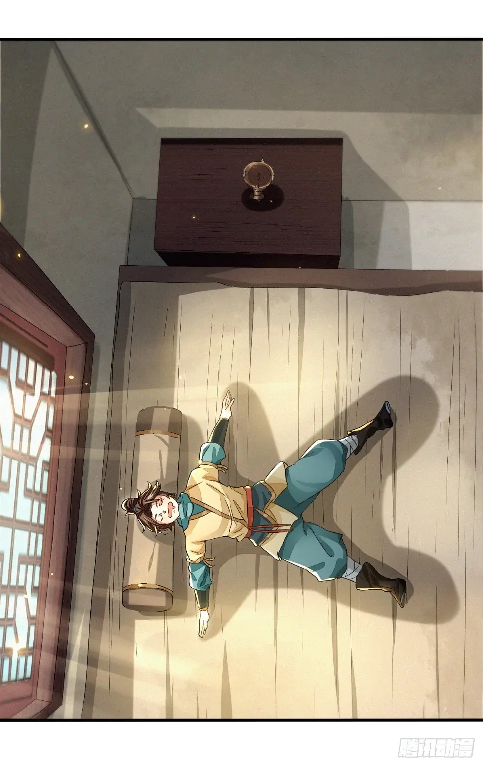破冰之隙3