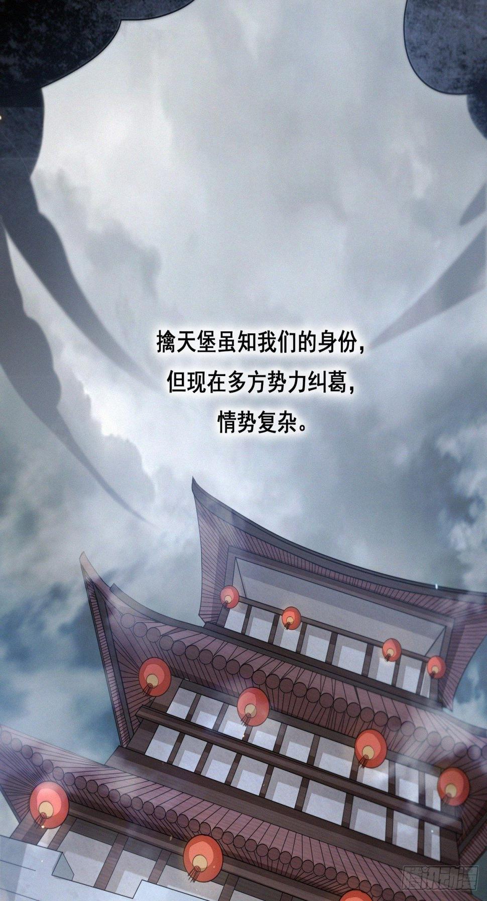 笑谈风云27