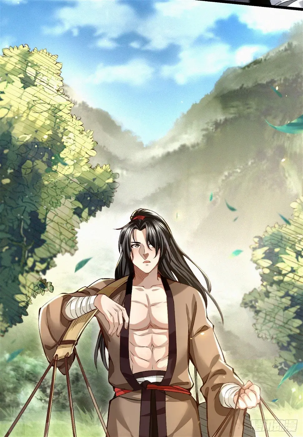 断刃风波12