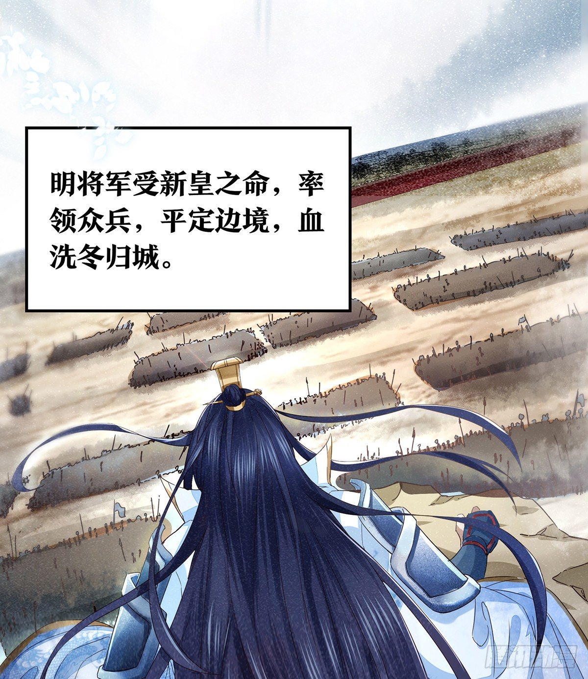预告5