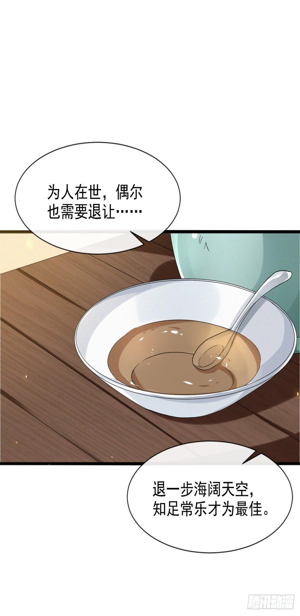 久雨初晴33