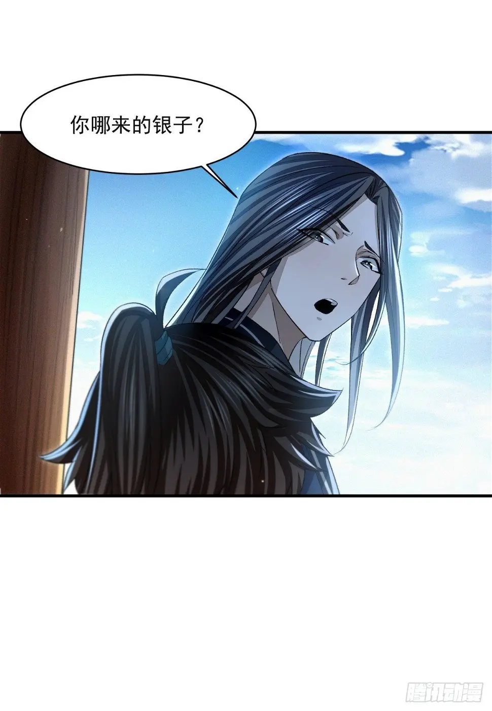 风雨欲来27