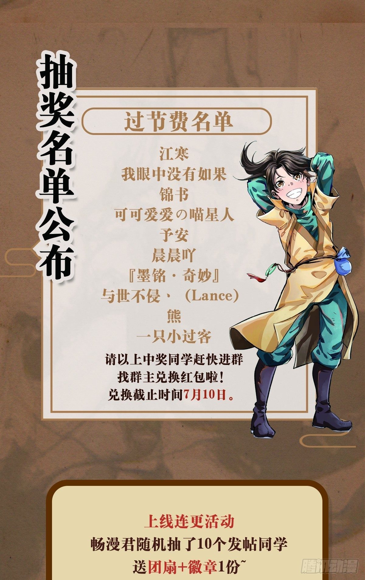 叙永城内39