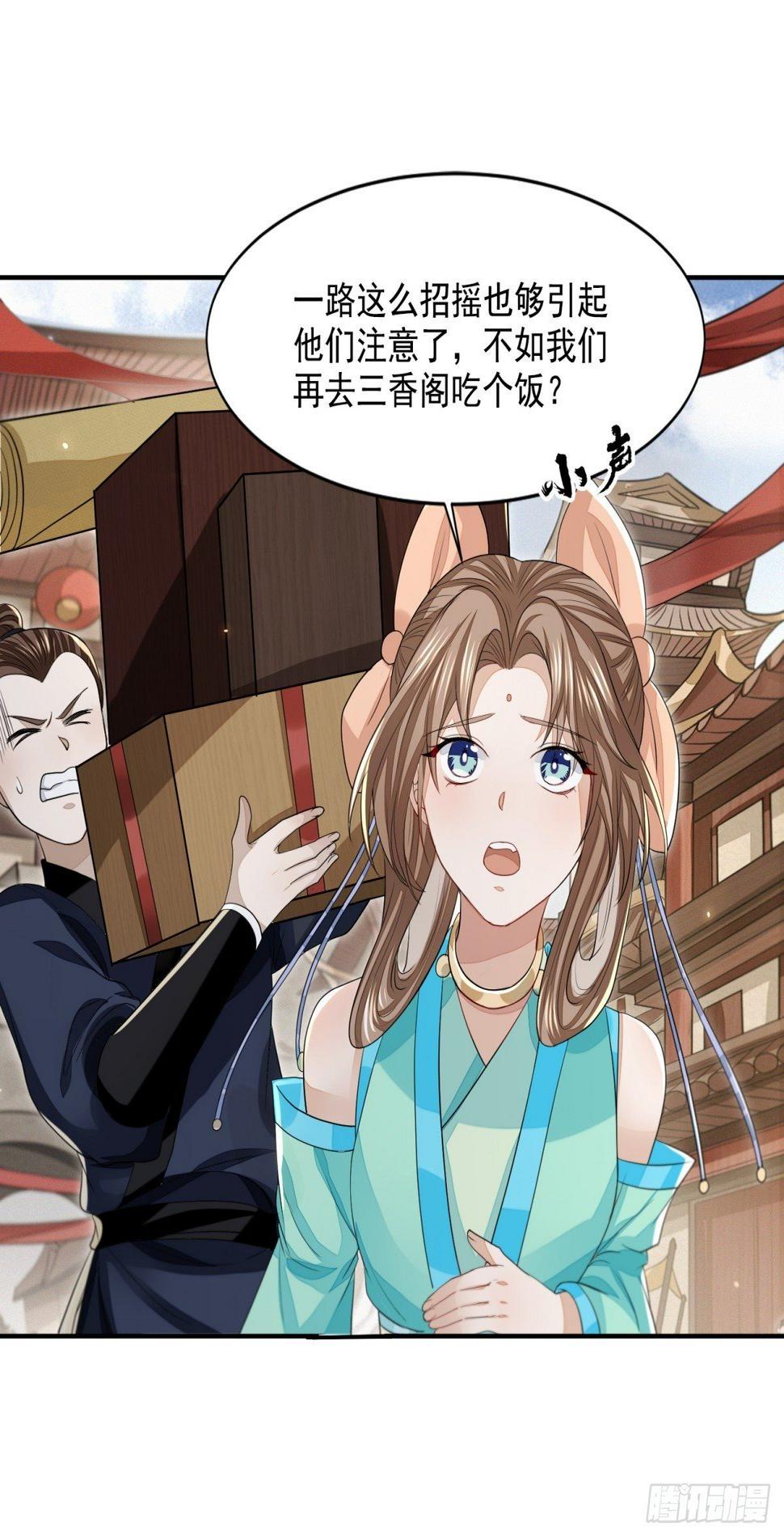 攻守同盟38