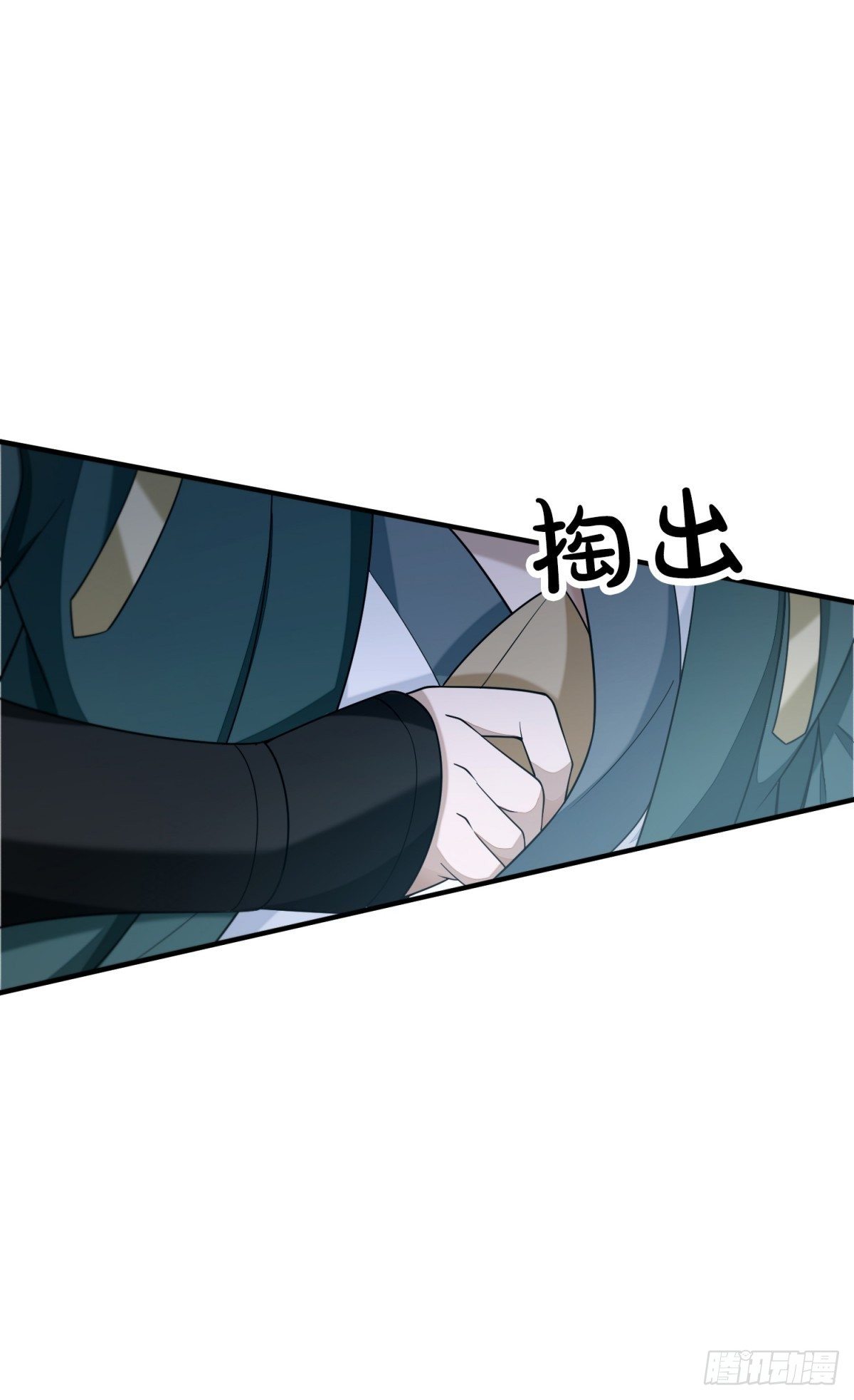 行道大会43