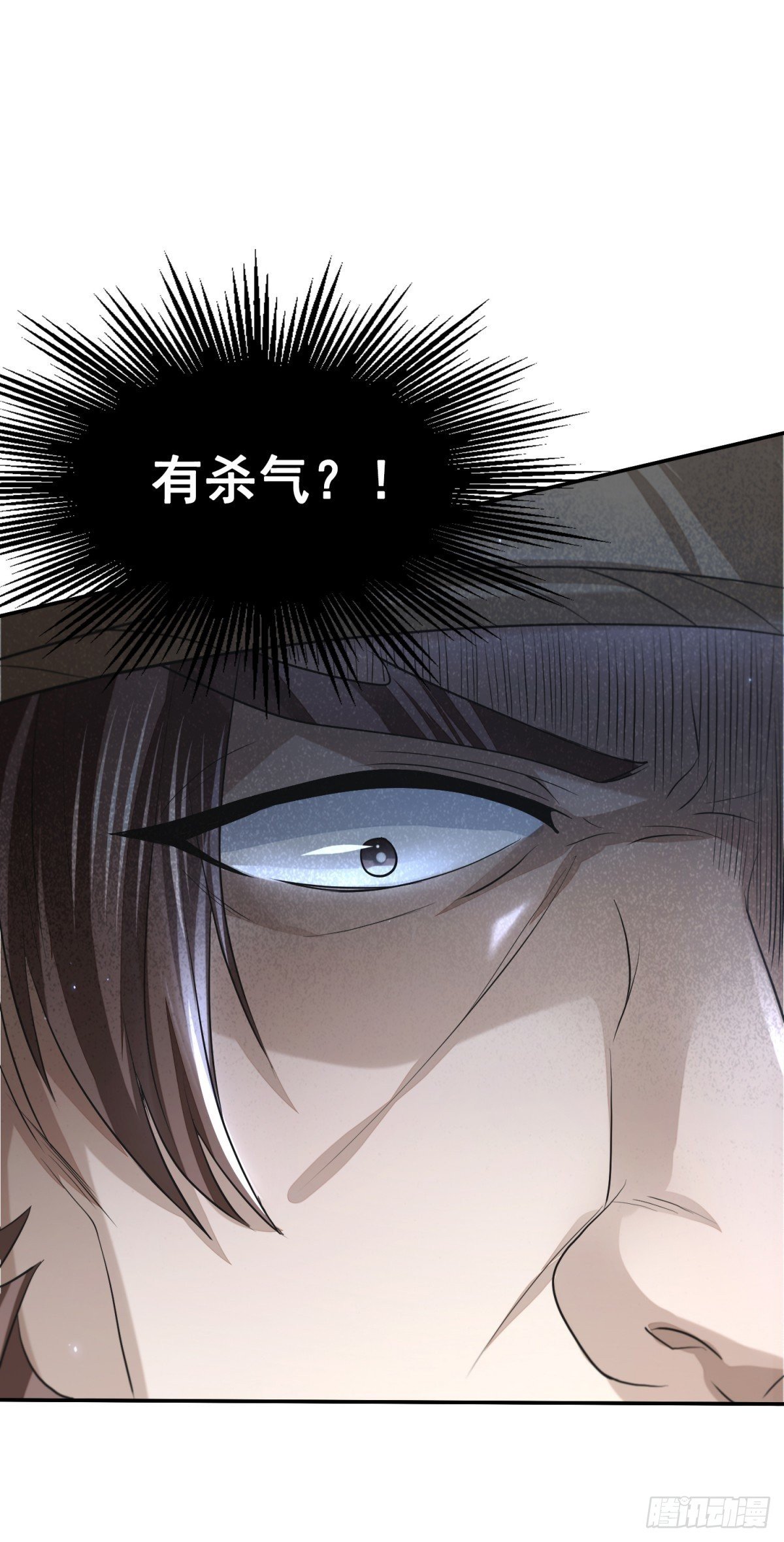 箱中乾坤21