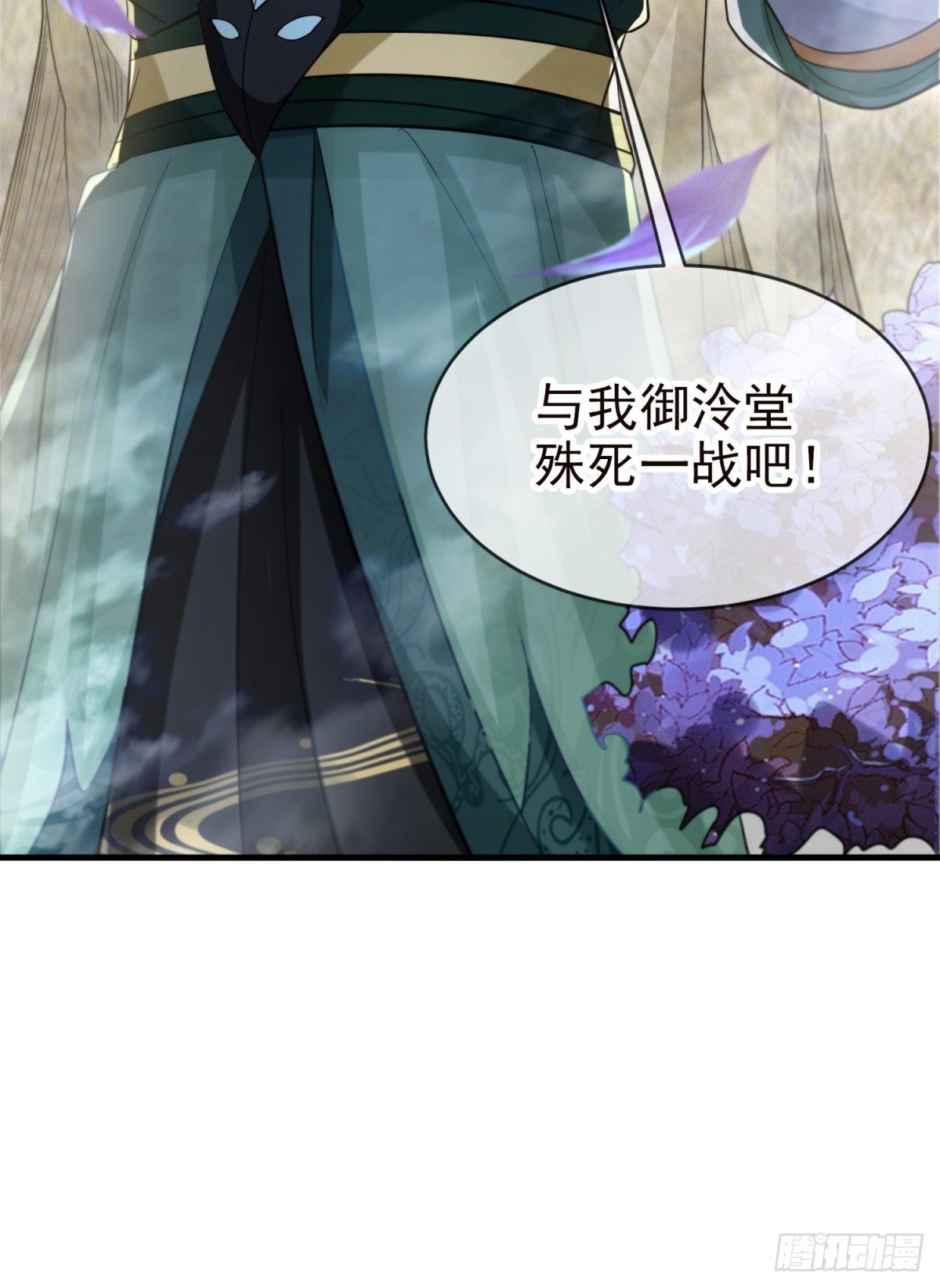 行道大会21