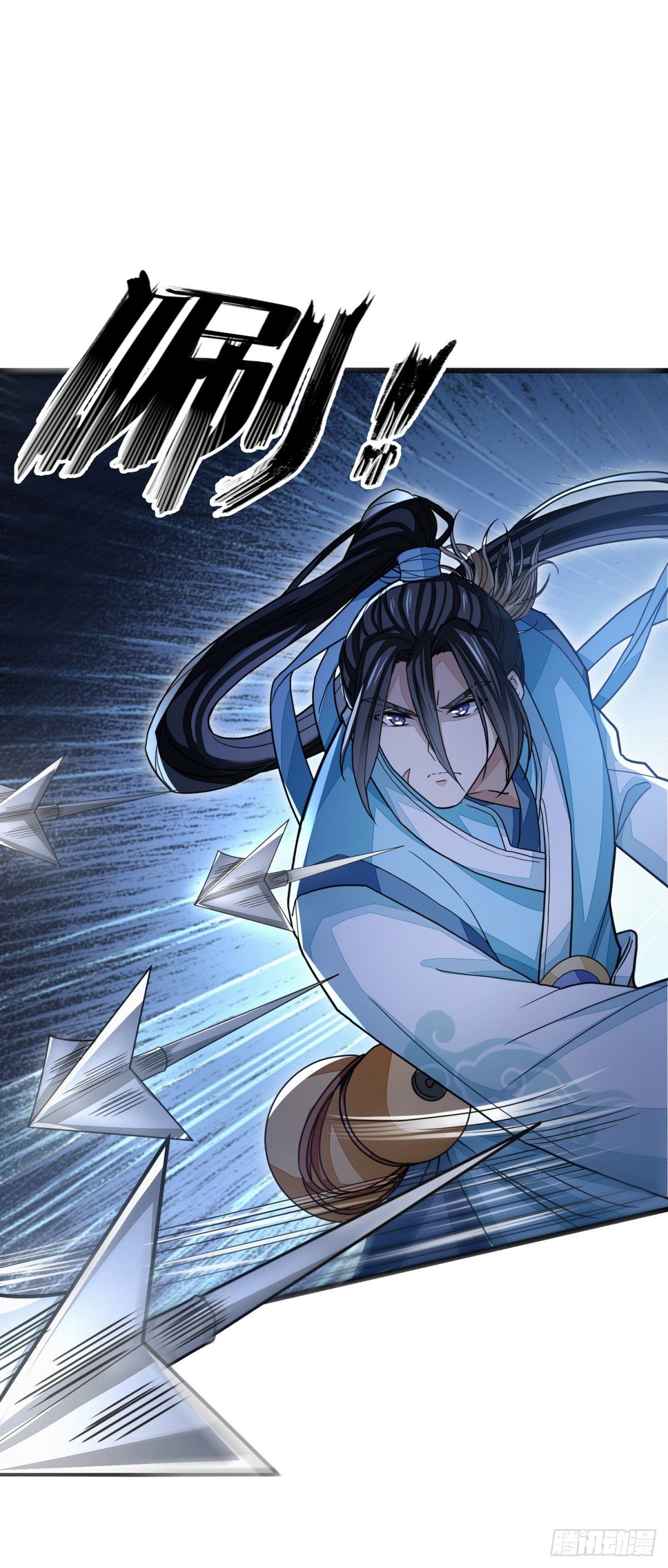 破局勇者29