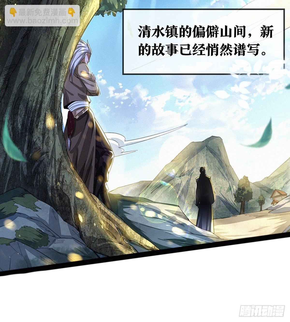预告16