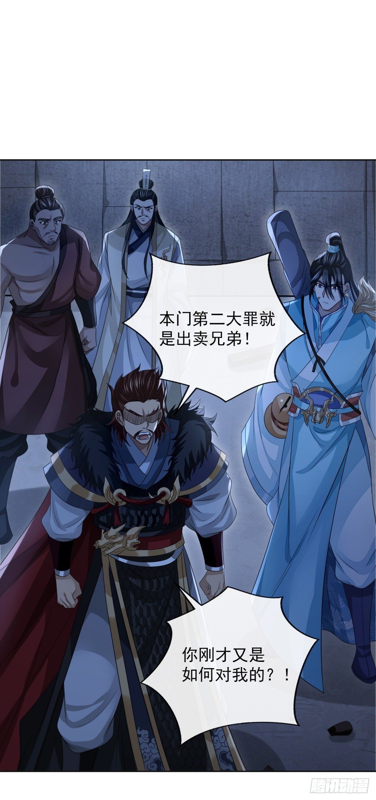 众擎易举14