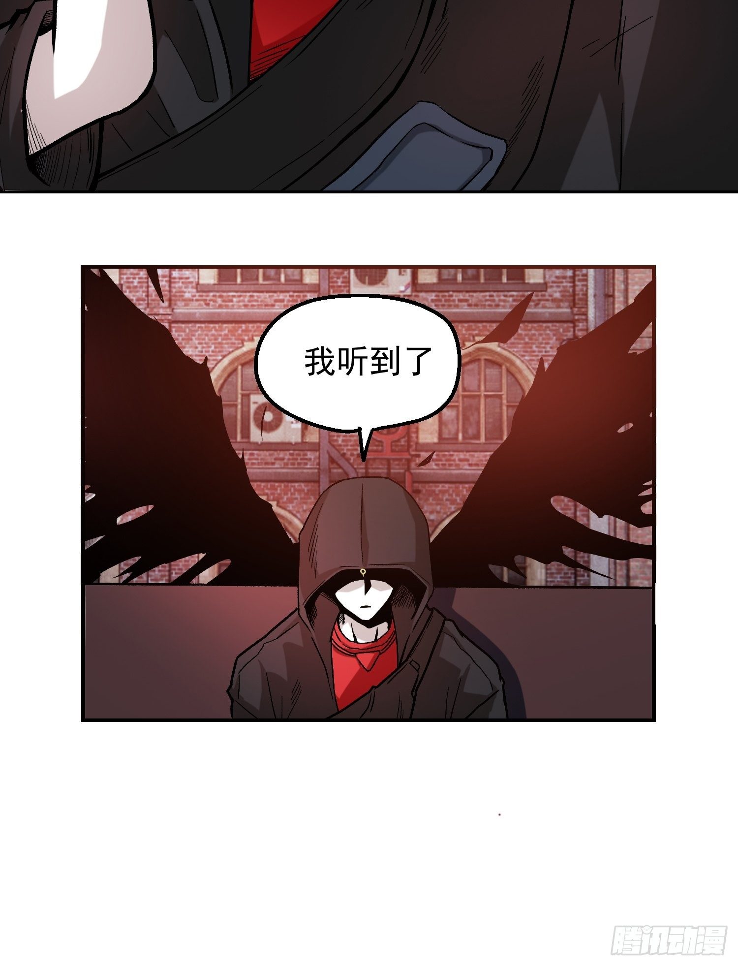 4.打工人19