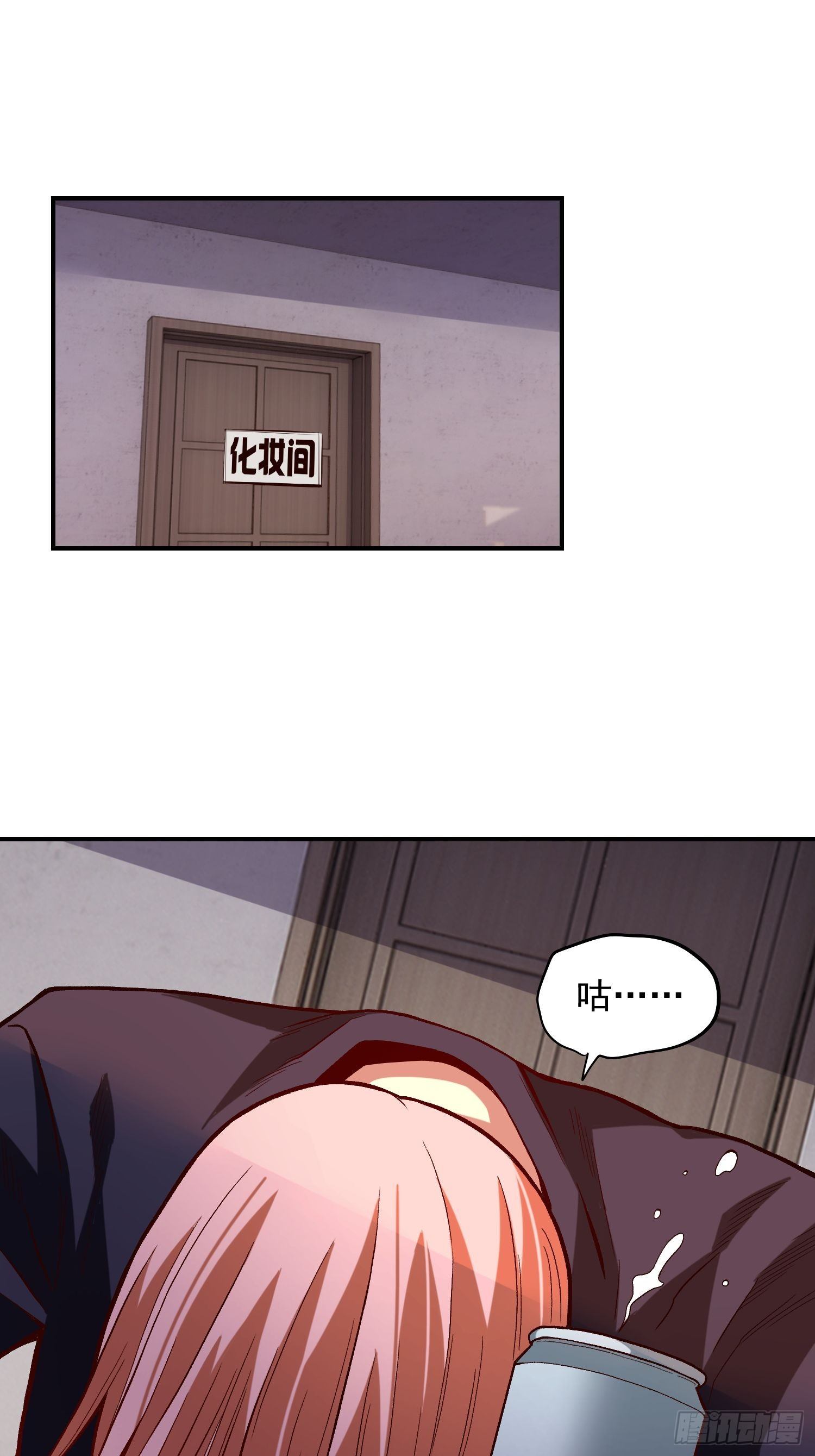 27.活在未来12