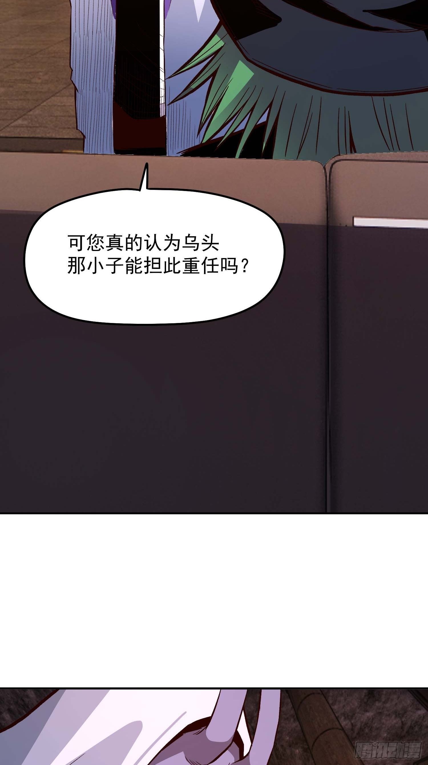 16.那个男人37