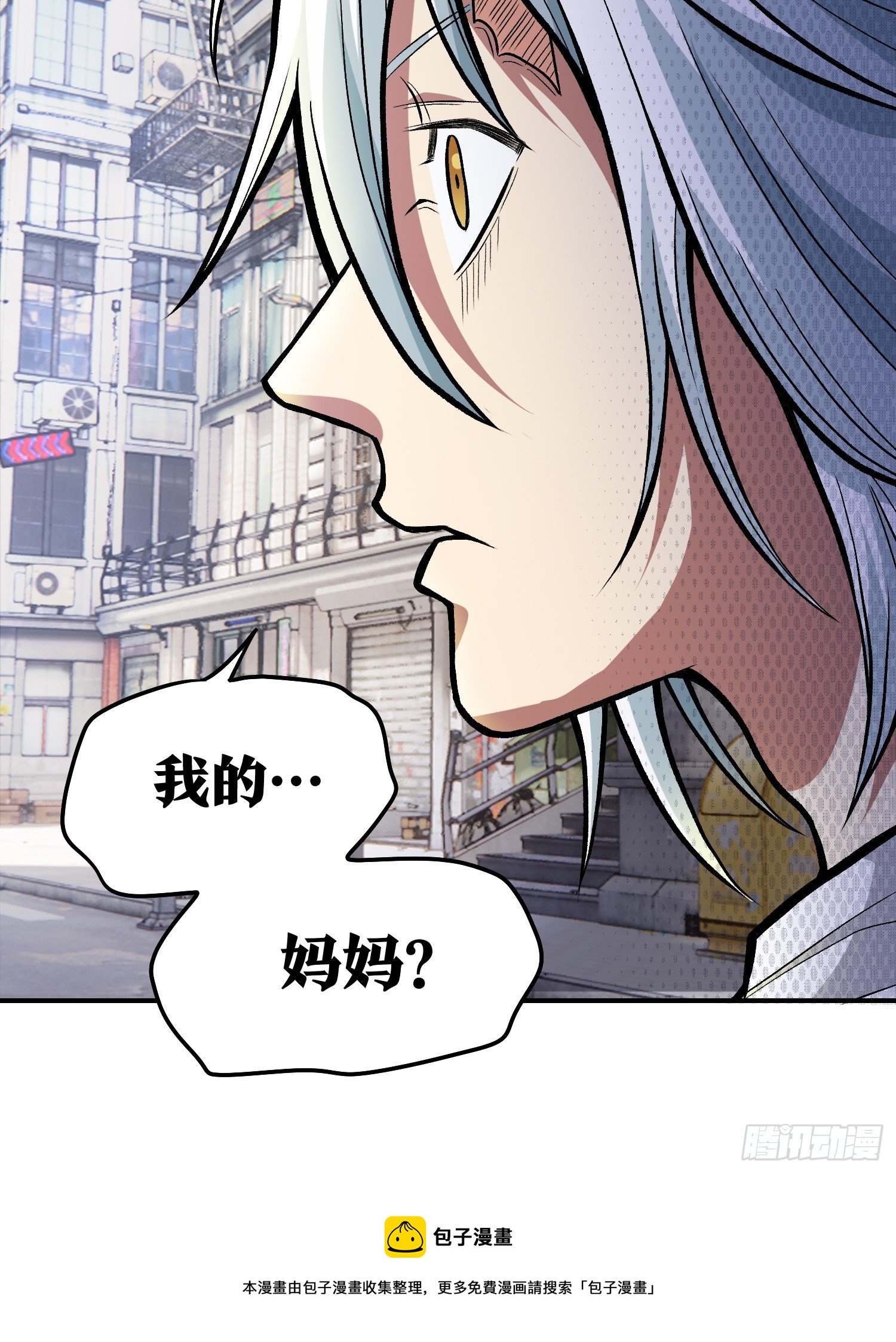 31.妈妈的手艺39