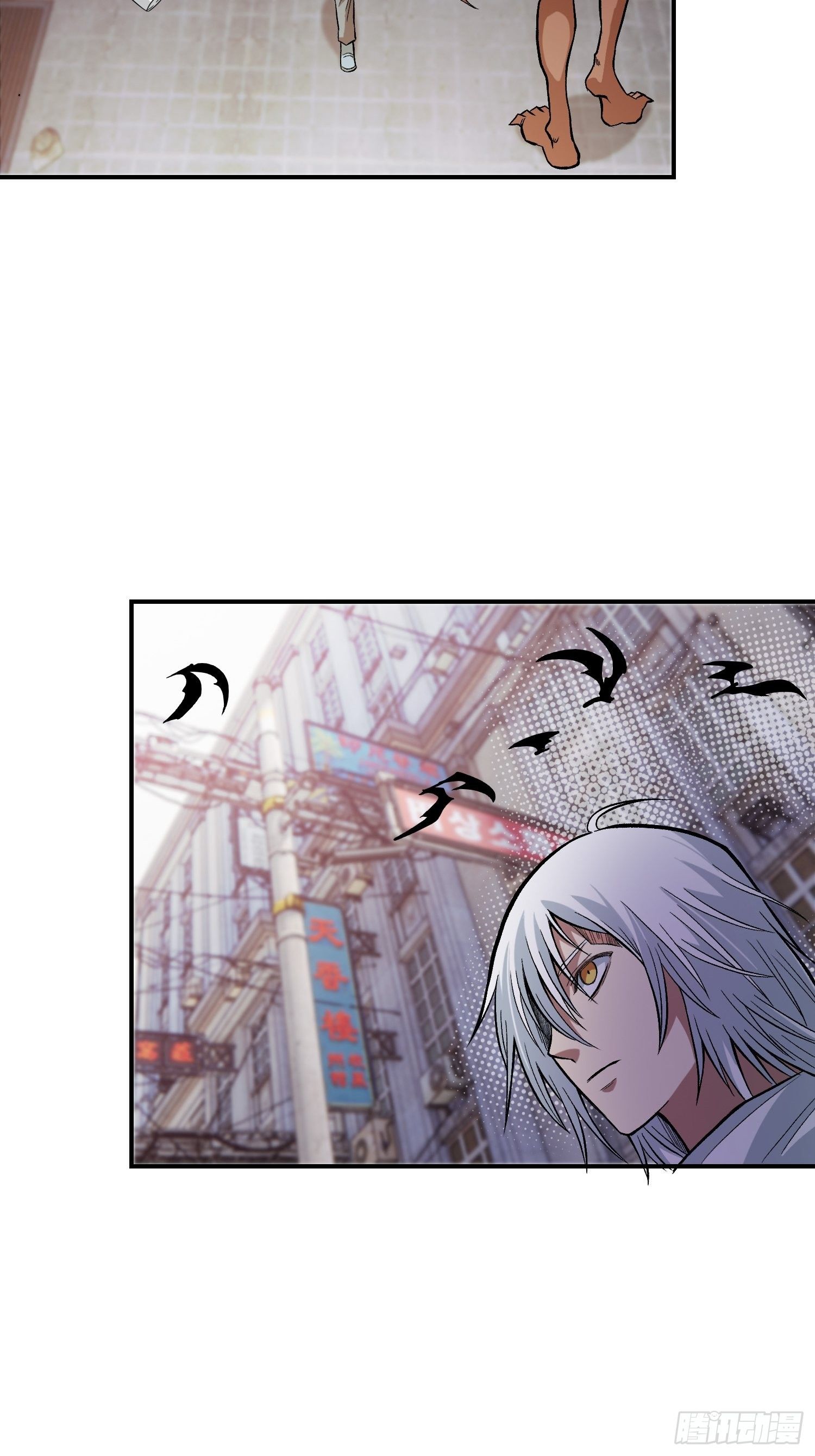 29.梦境与现实34