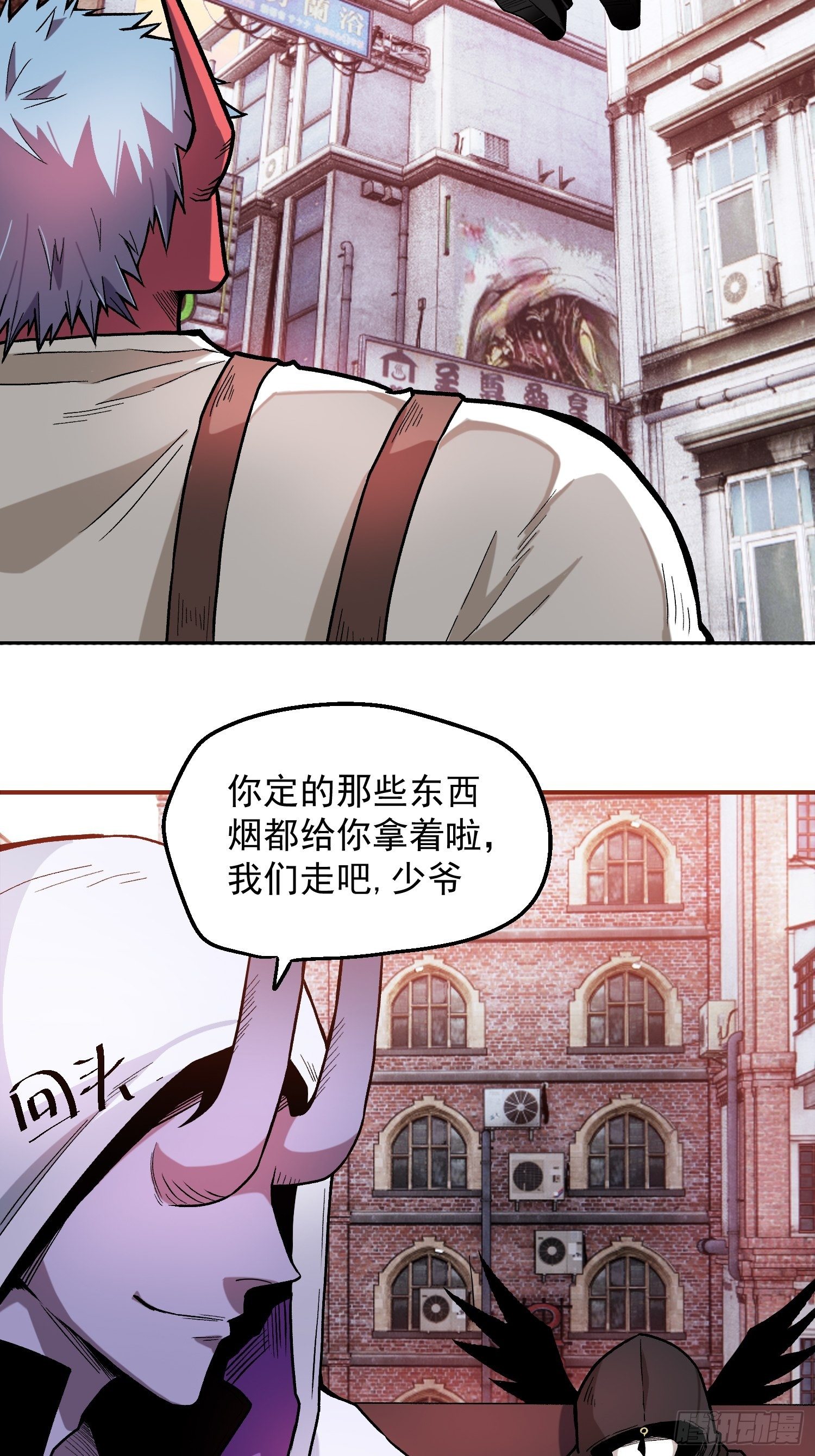 4.打工人17