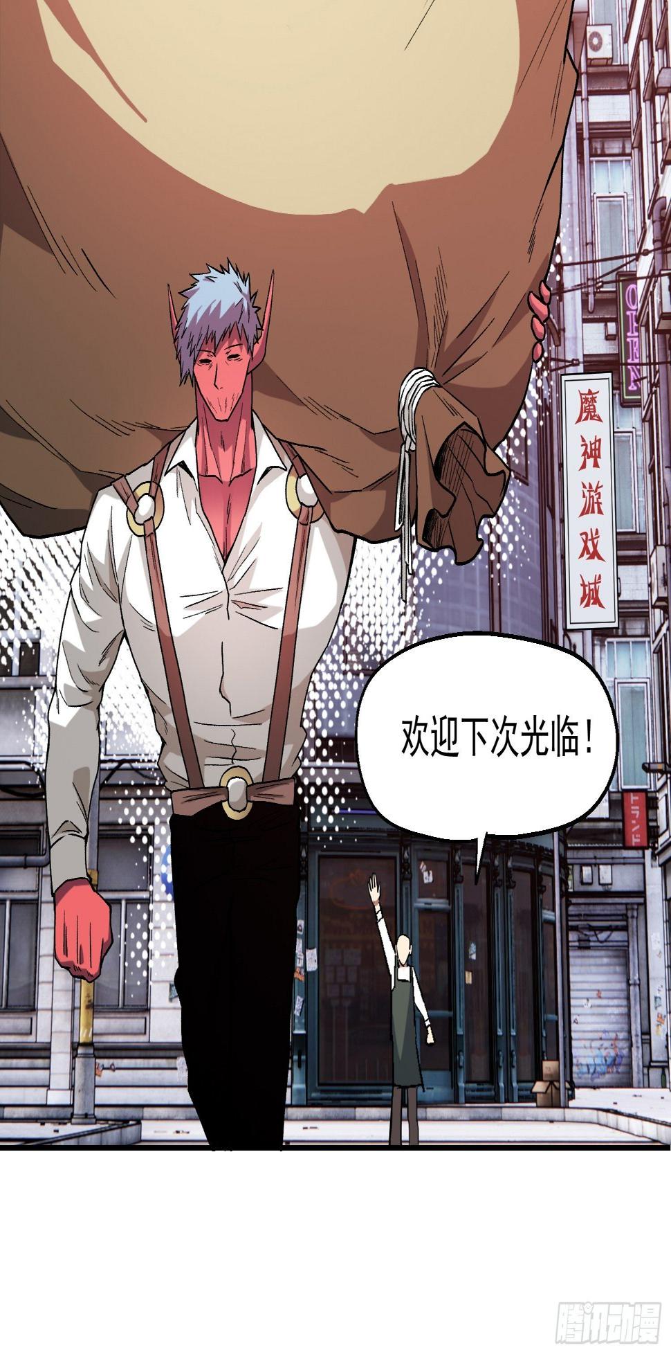 4.打工人15