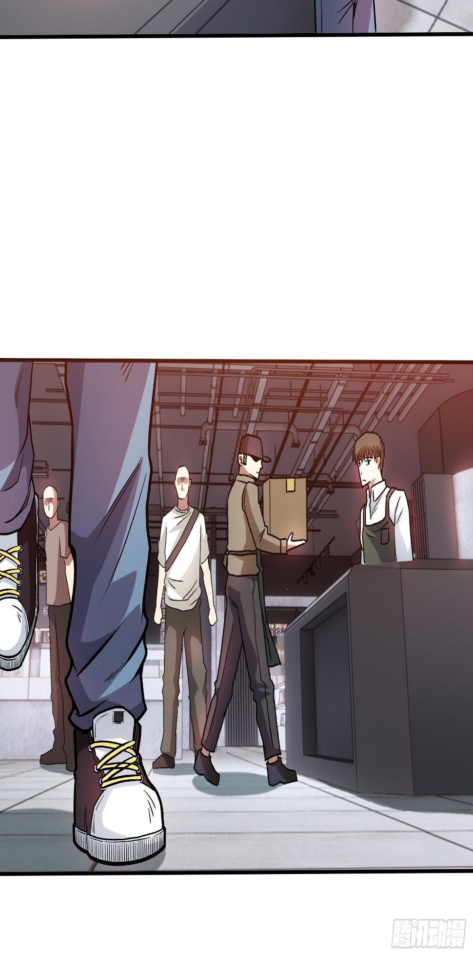 4.打工人7