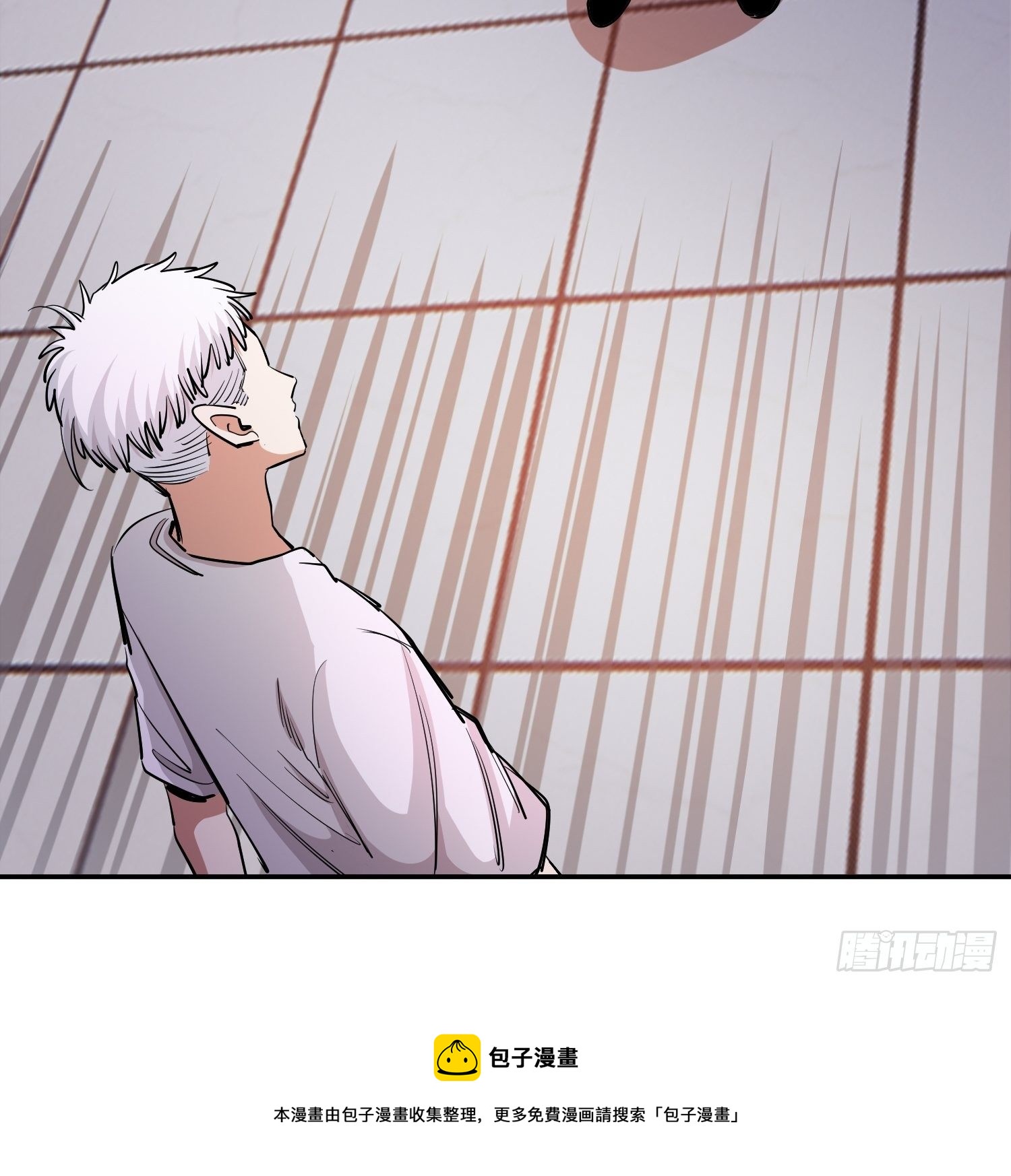 41.陆一心的反击16