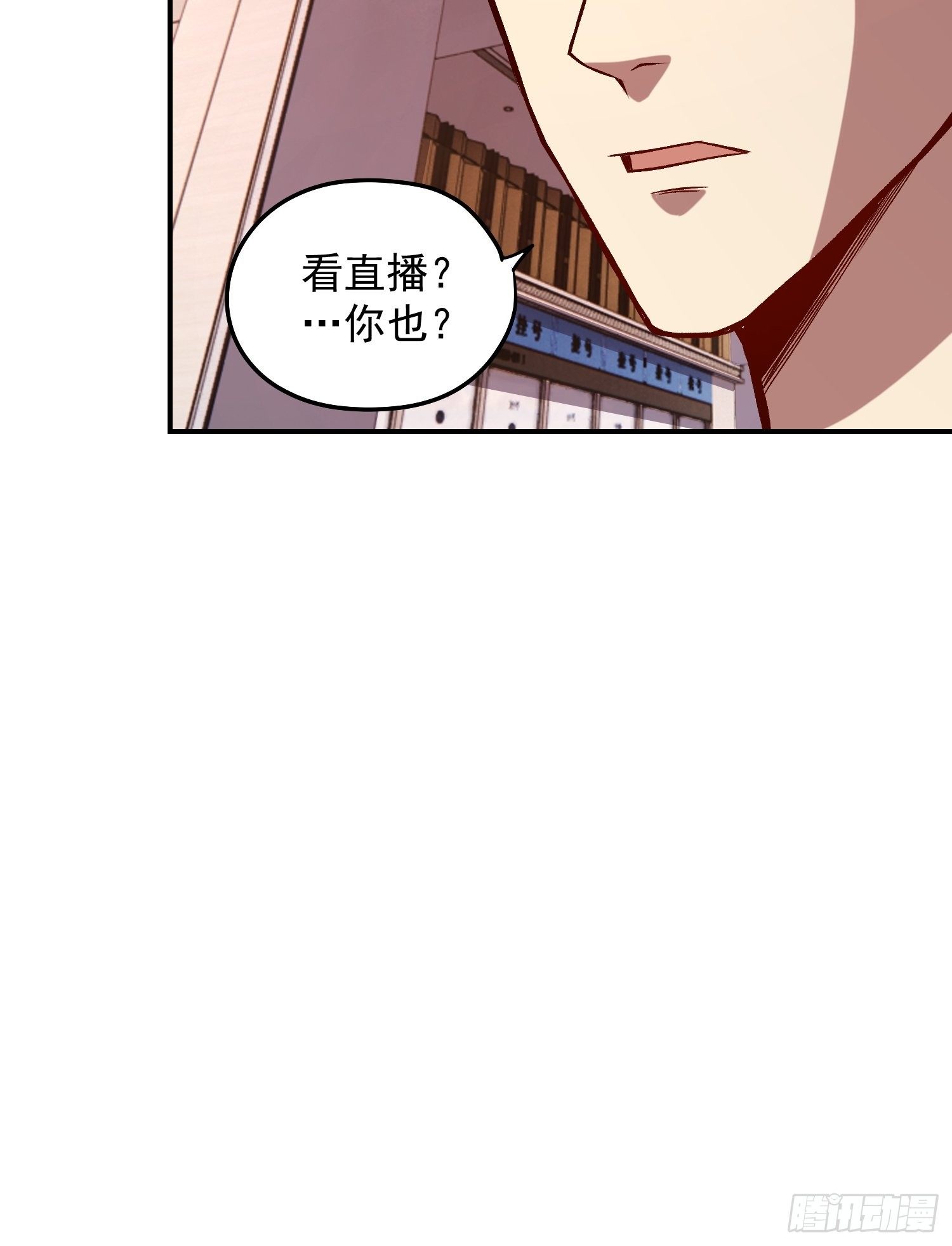 25.儿时的玩伴31