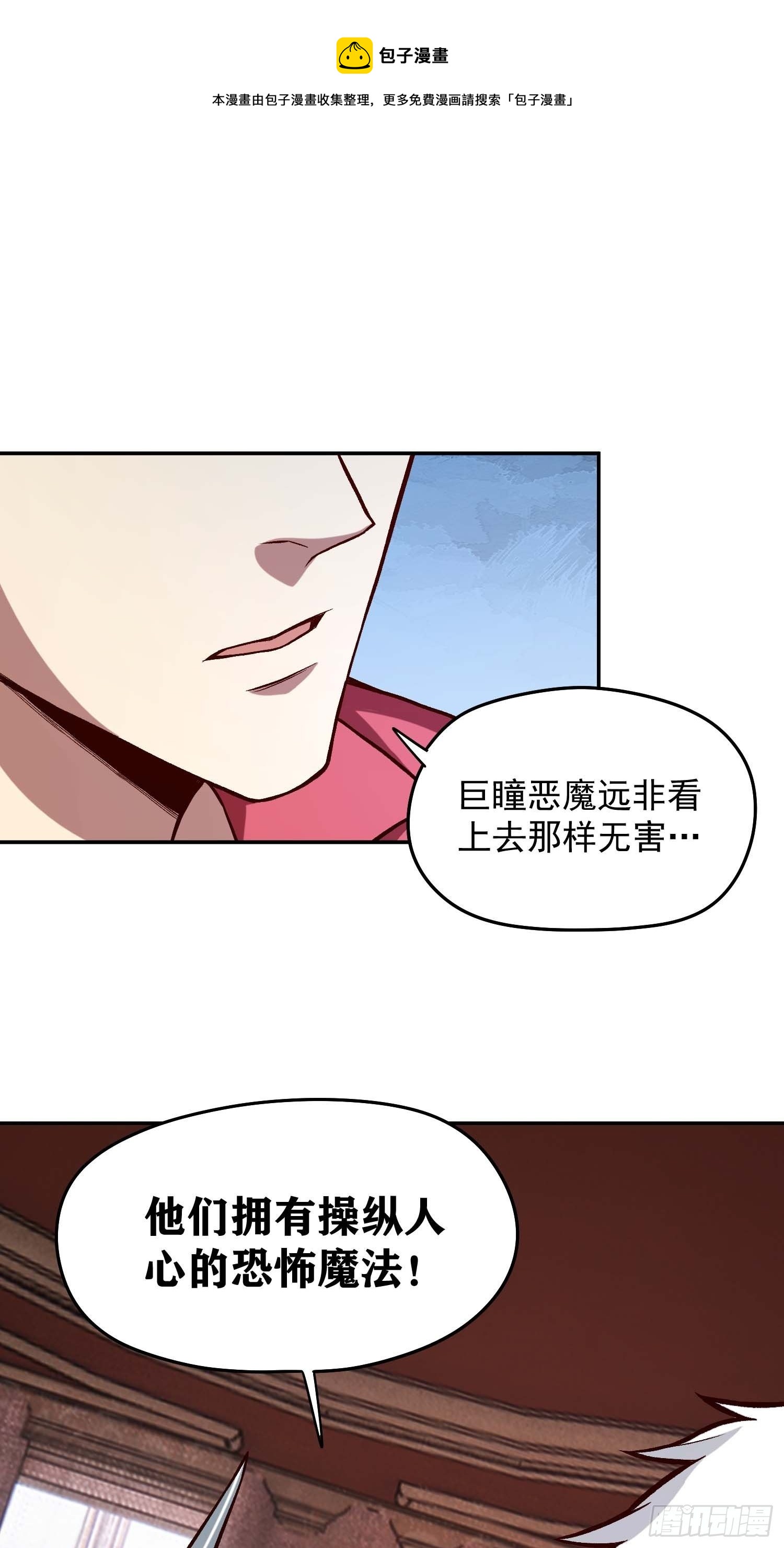 27.活在未来0