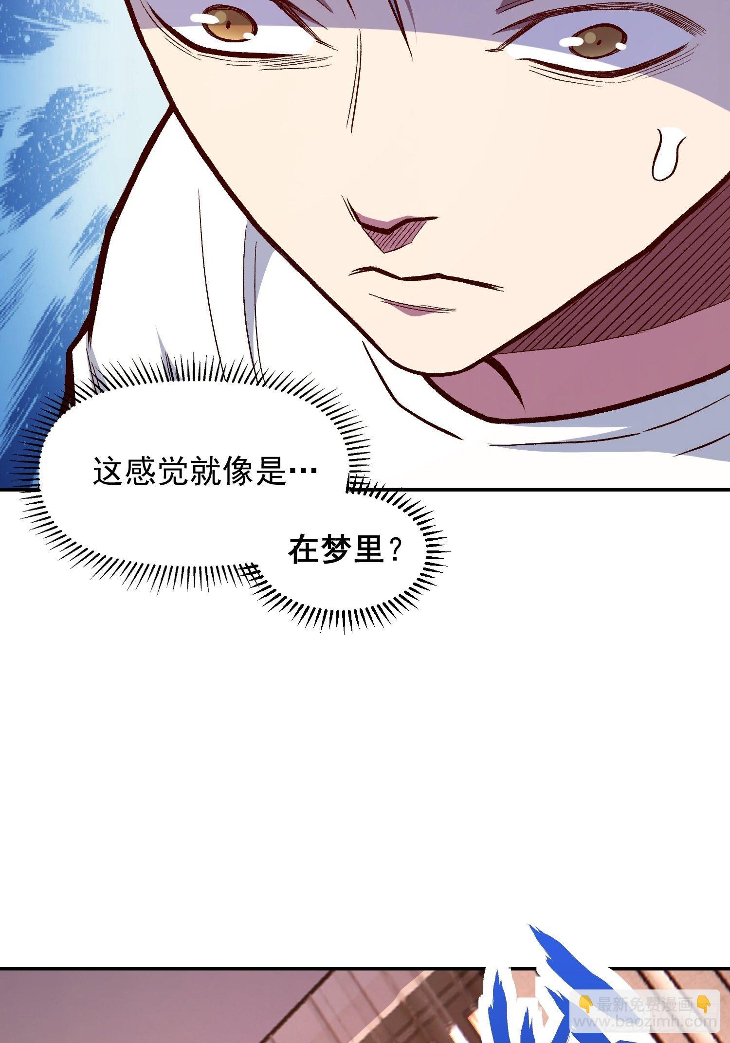 33.作战计划21