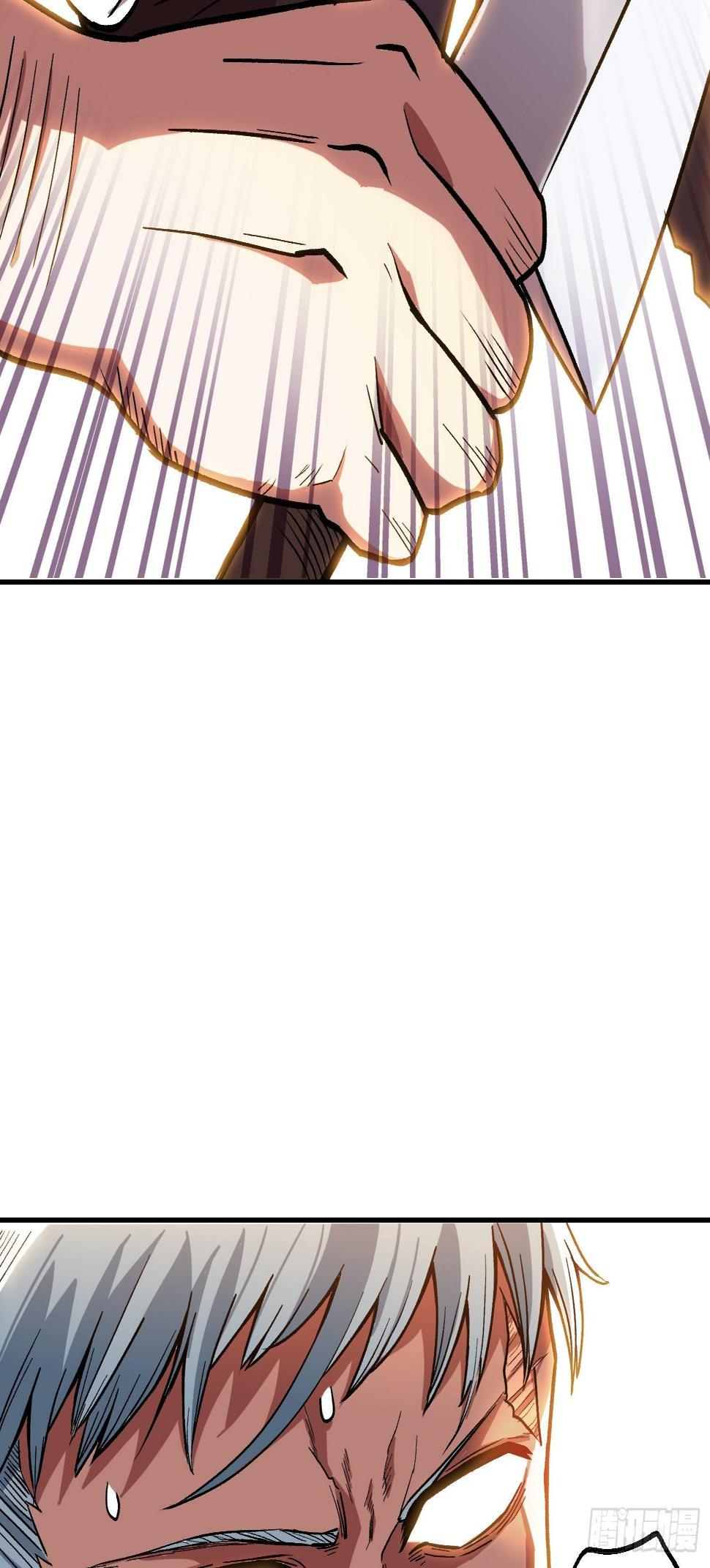 2.猪窝遇险22