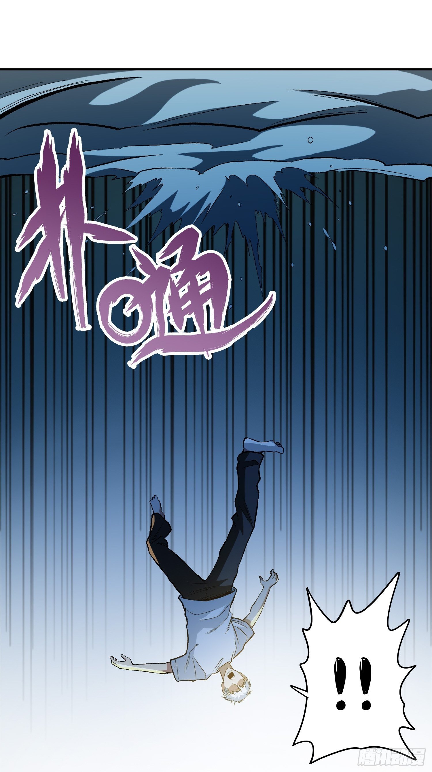 29.梦境与现实12