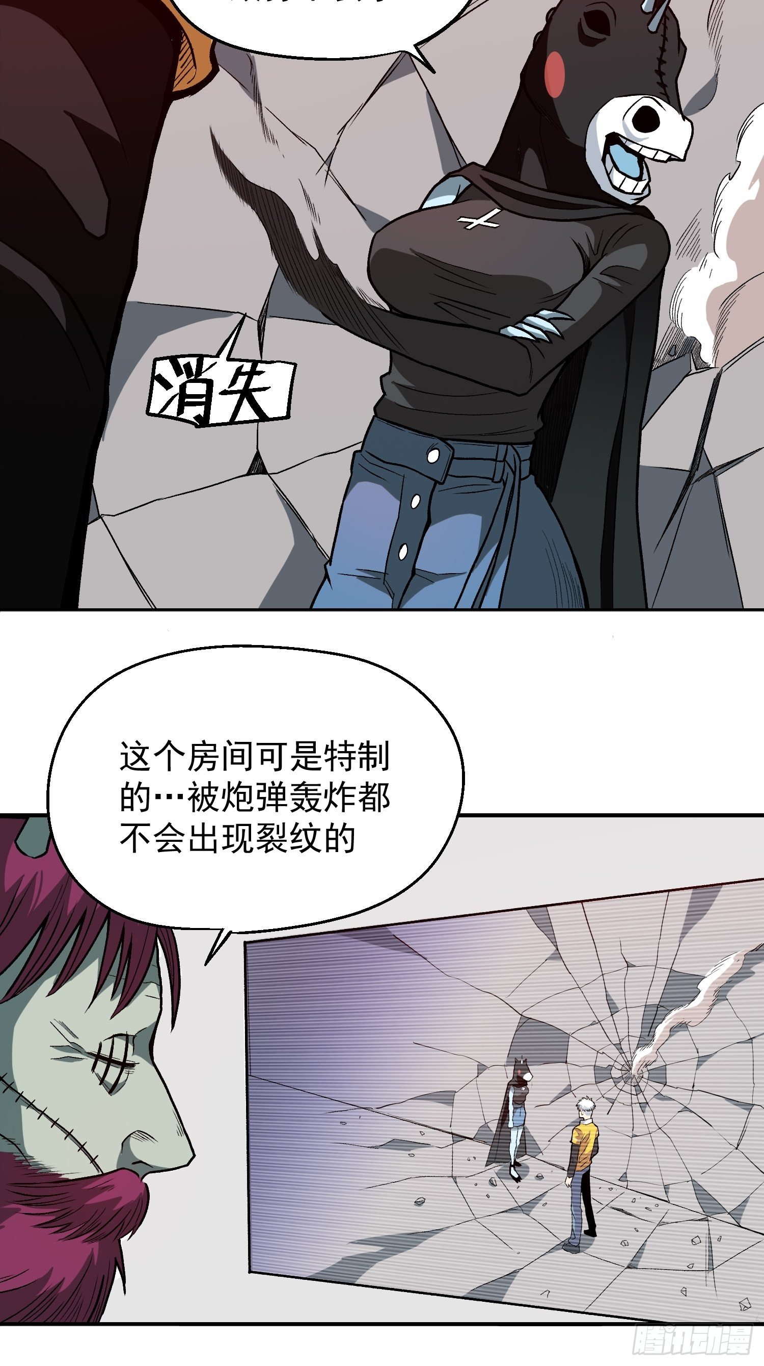 11.完成契约5