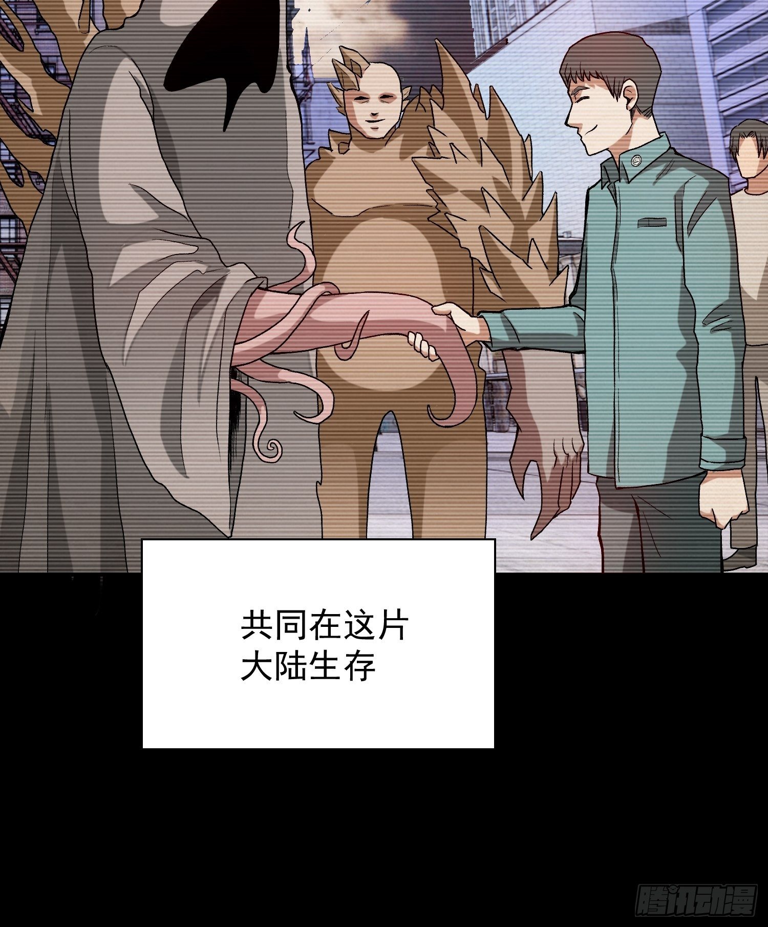 8.入职考核4