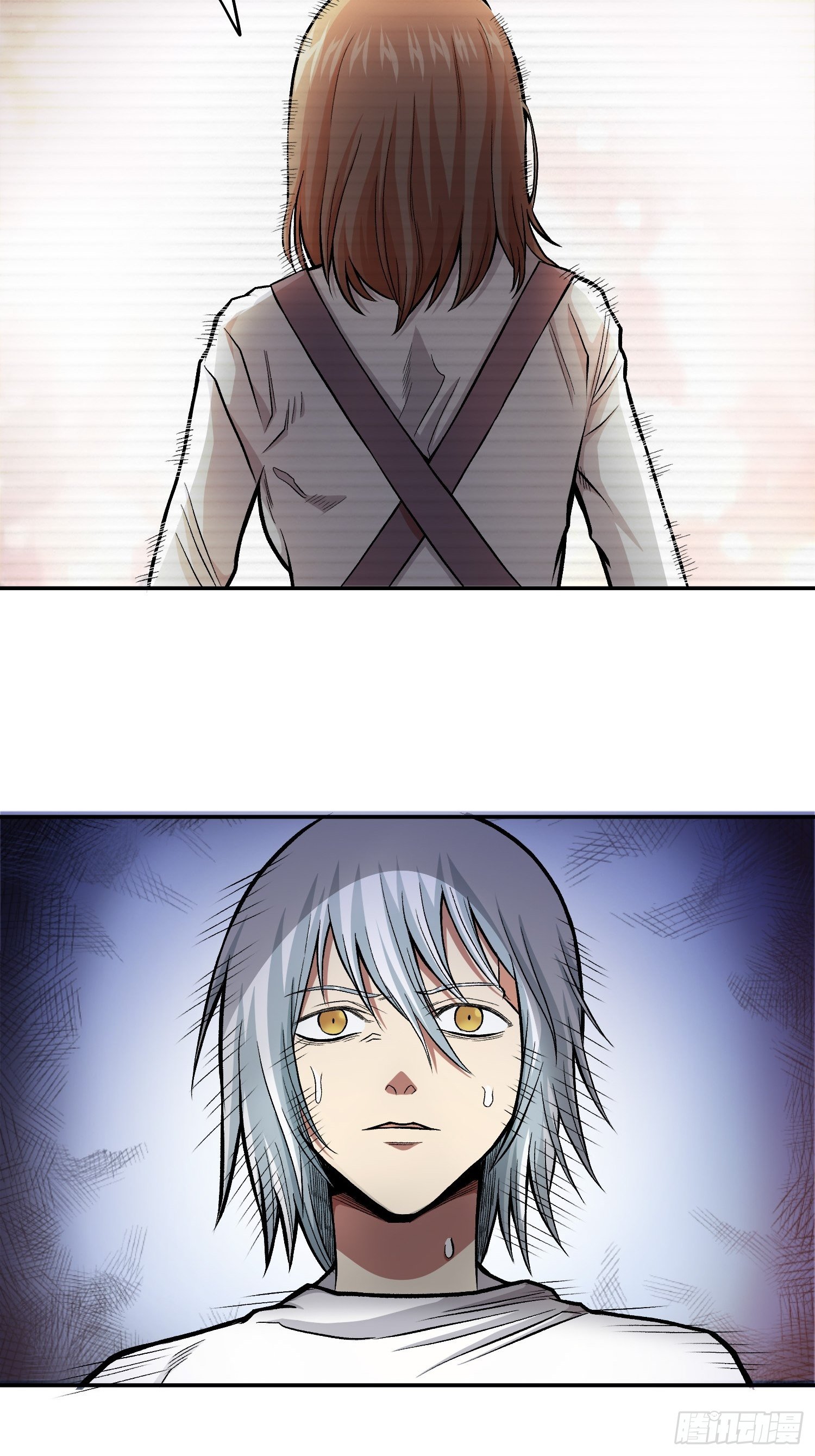 32.该醒醒了18