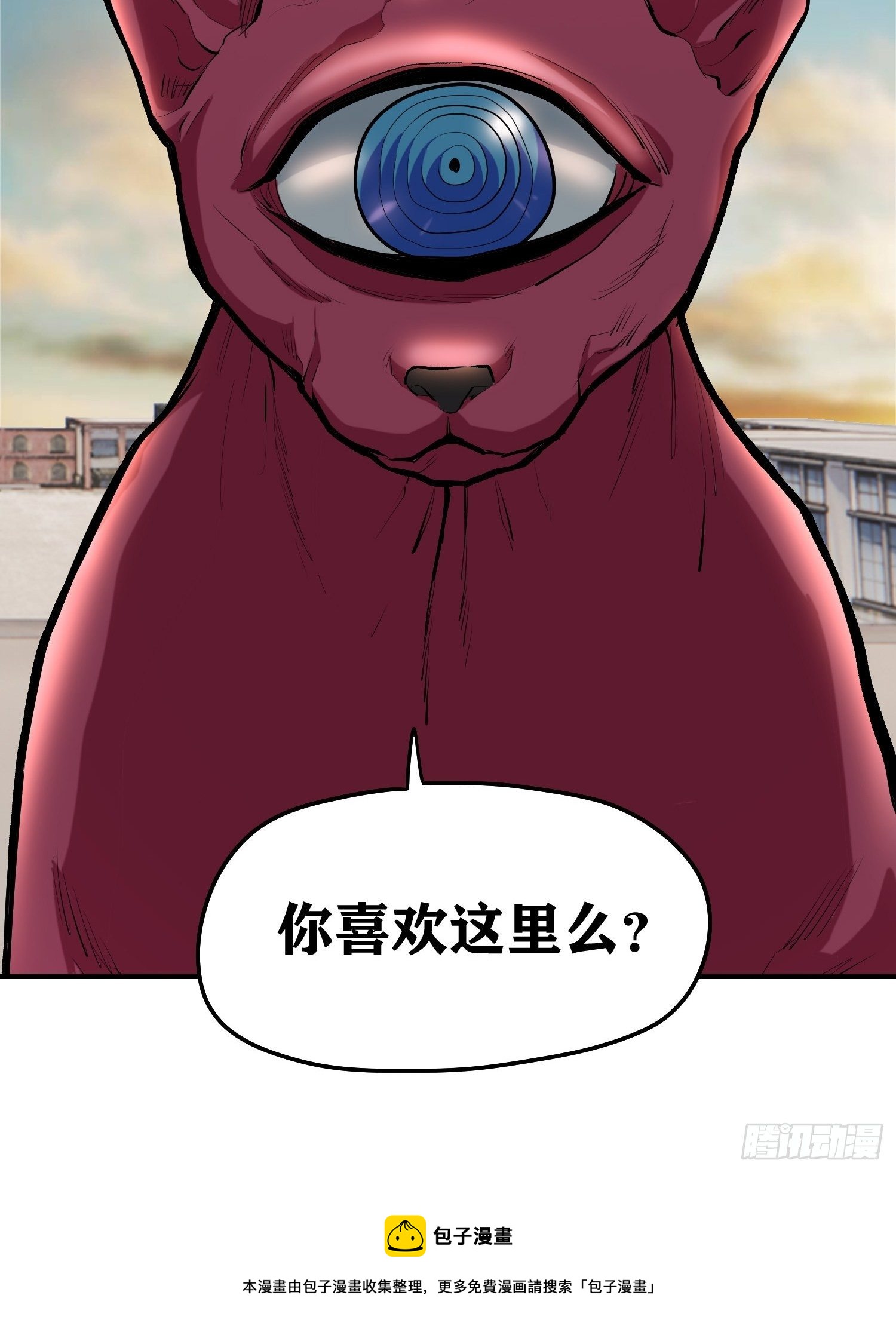 29.梦境与现实43